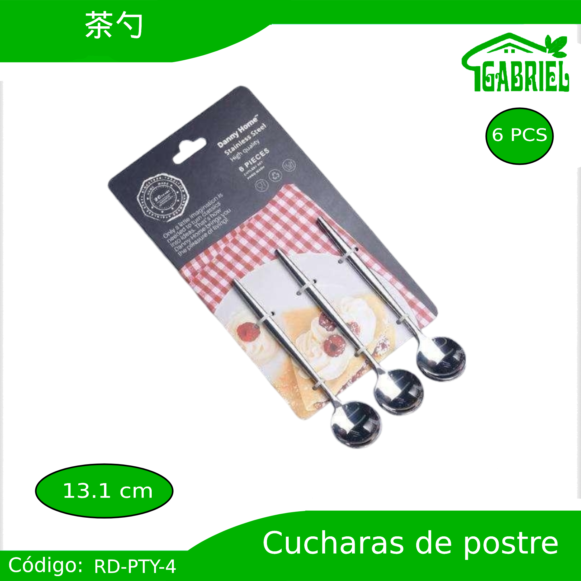 Cucharas para Postres 6 PCS 13.1 cm