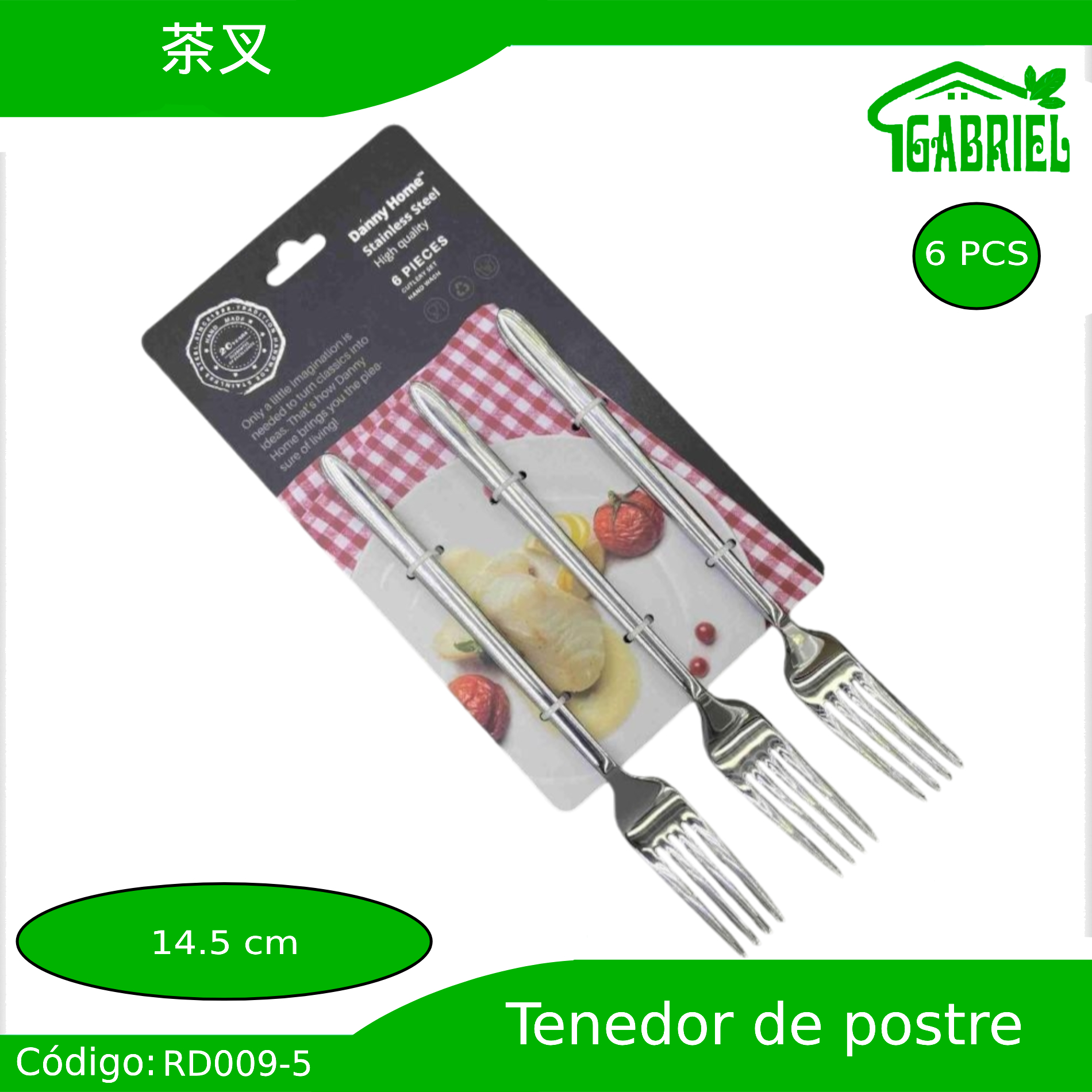 Tenedores para Postres 6 PCS 14.5 cm