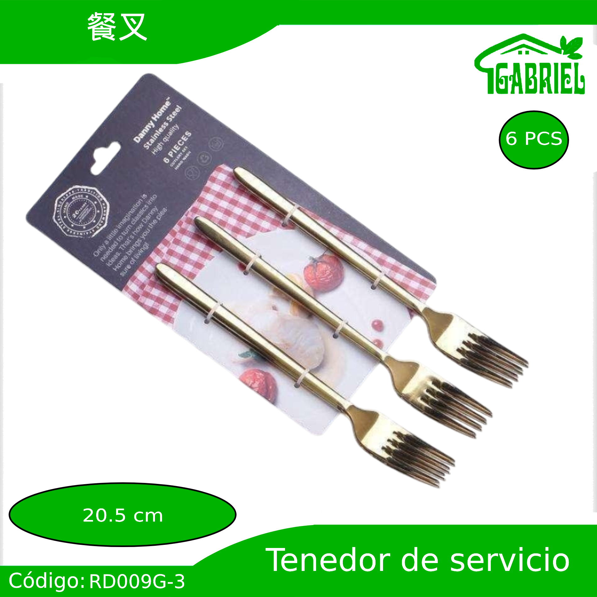 Tenedores de Servicio 6 PCS 20.5 cm