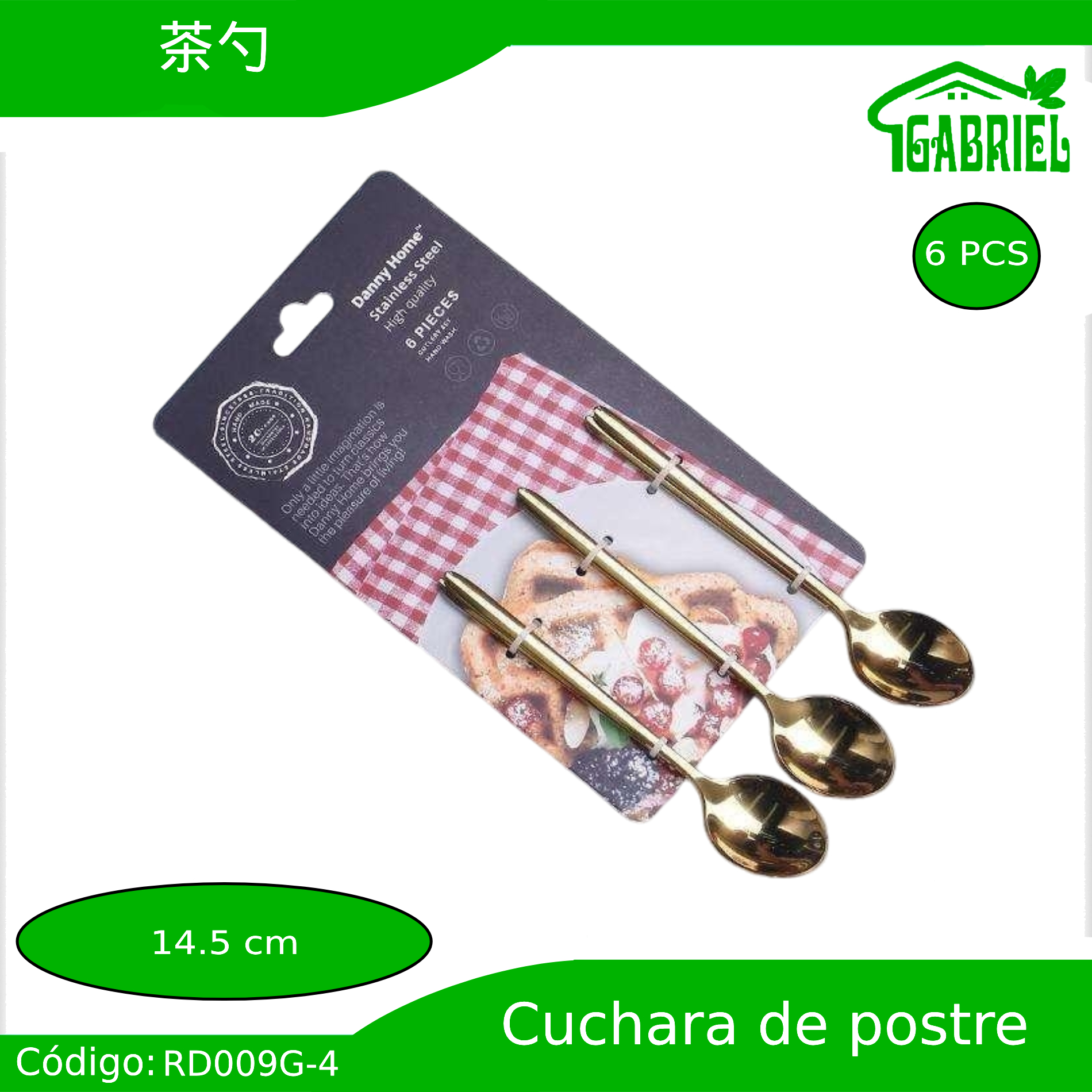 Cucharas para Postres 6 PCS 14.5 cm