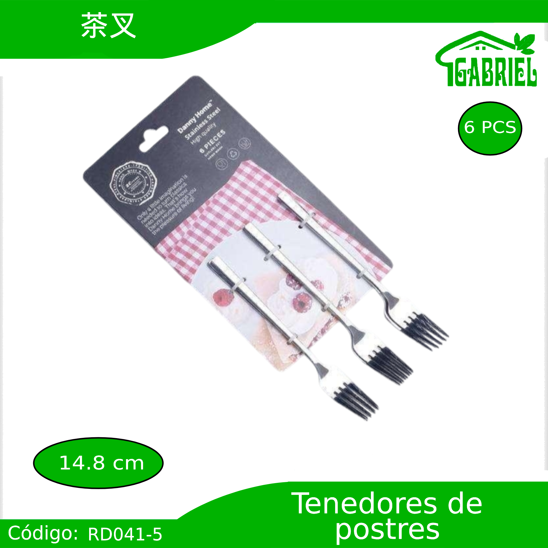 Tenedores para Postres 6 PCS 14.8 cm