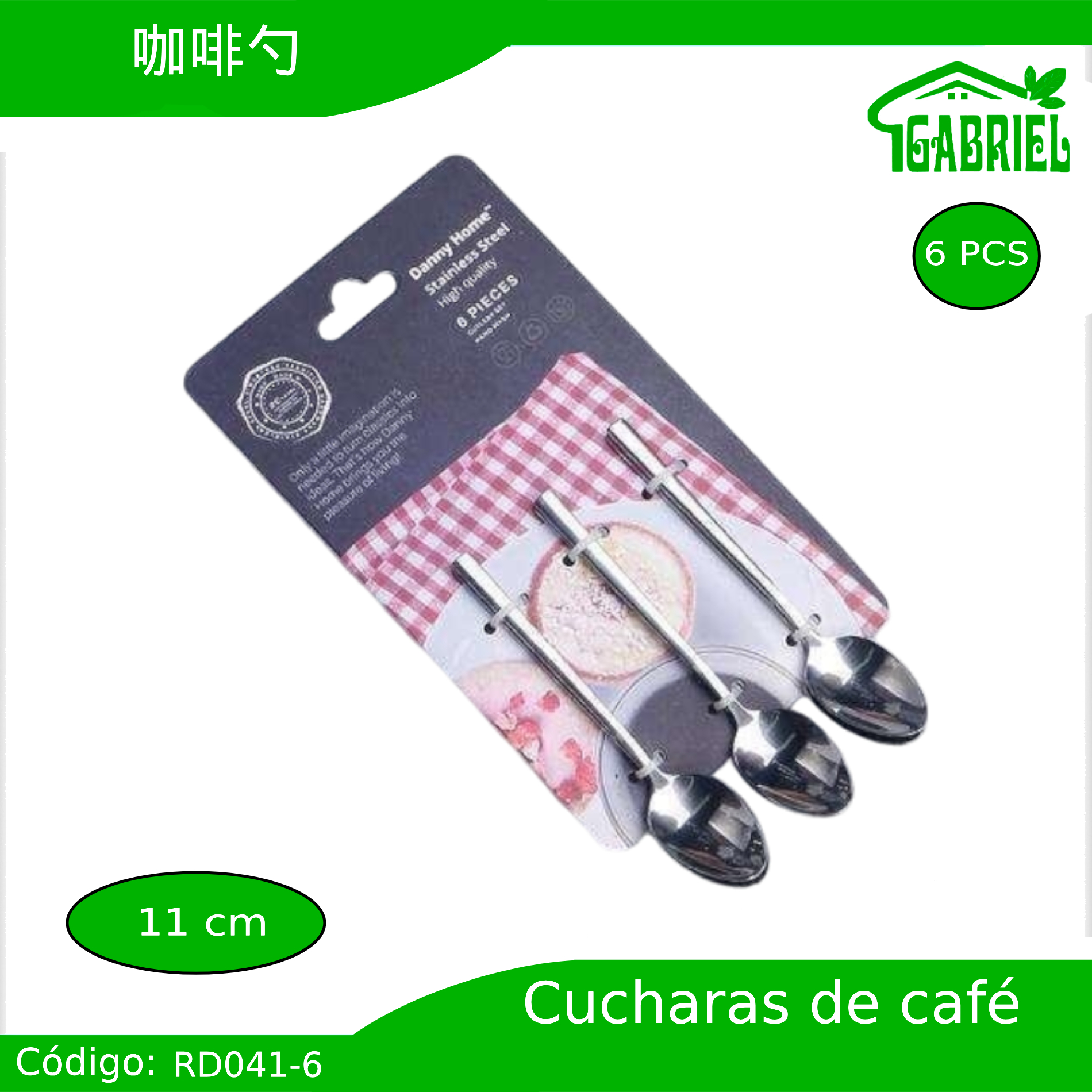 Cucharas para Café 6 PCS 11 cm