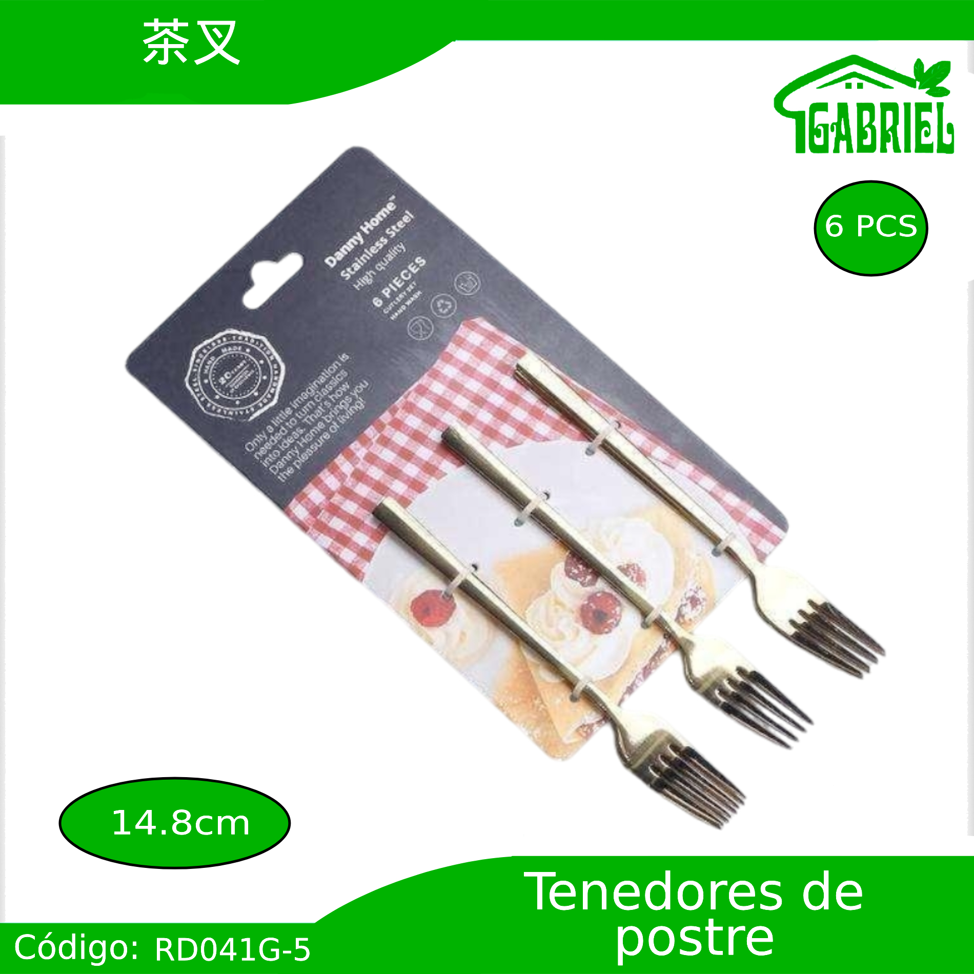 Tenedores para Postres 6 PCS 14.8 cm