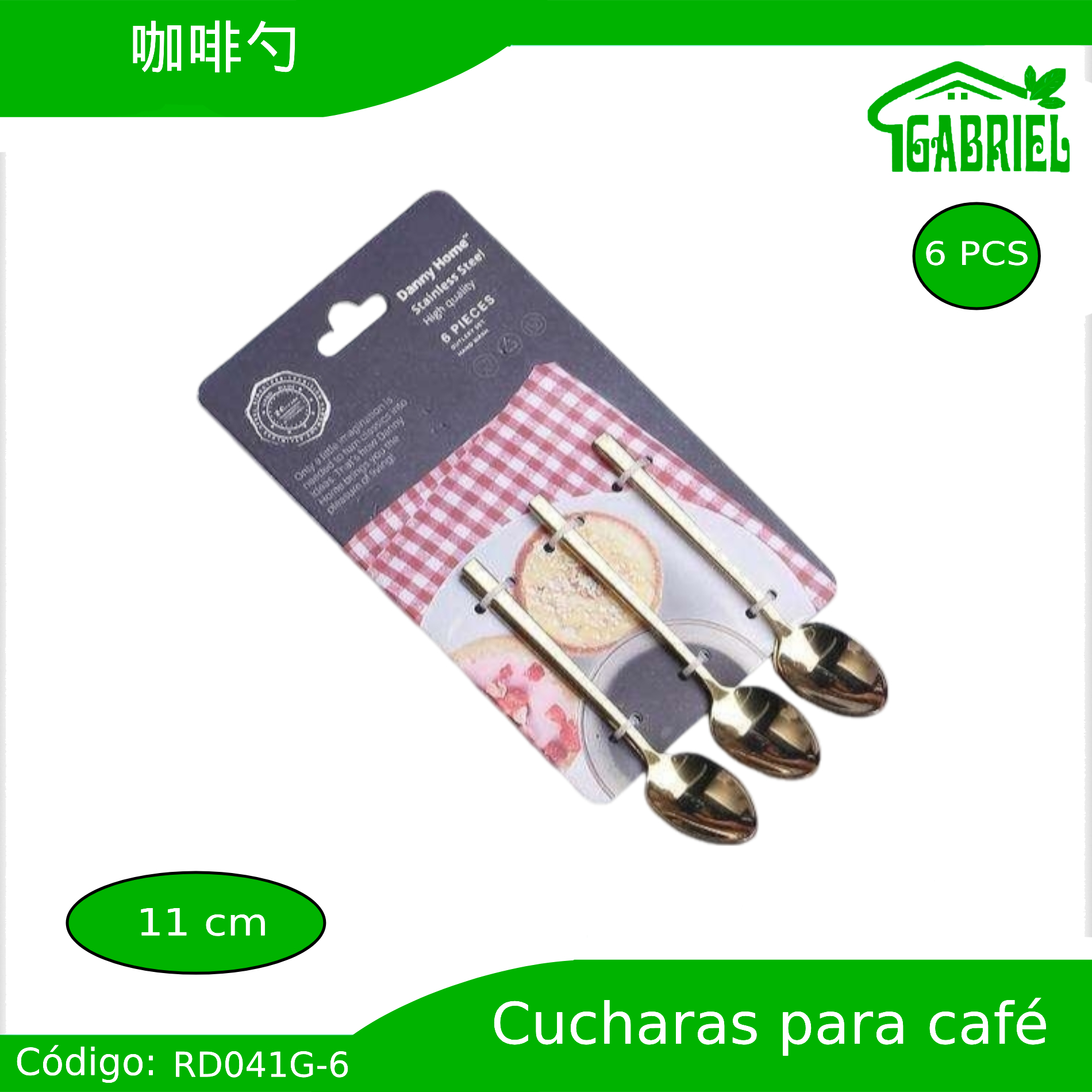 Cucharas para Café 6 PCS 11 cm