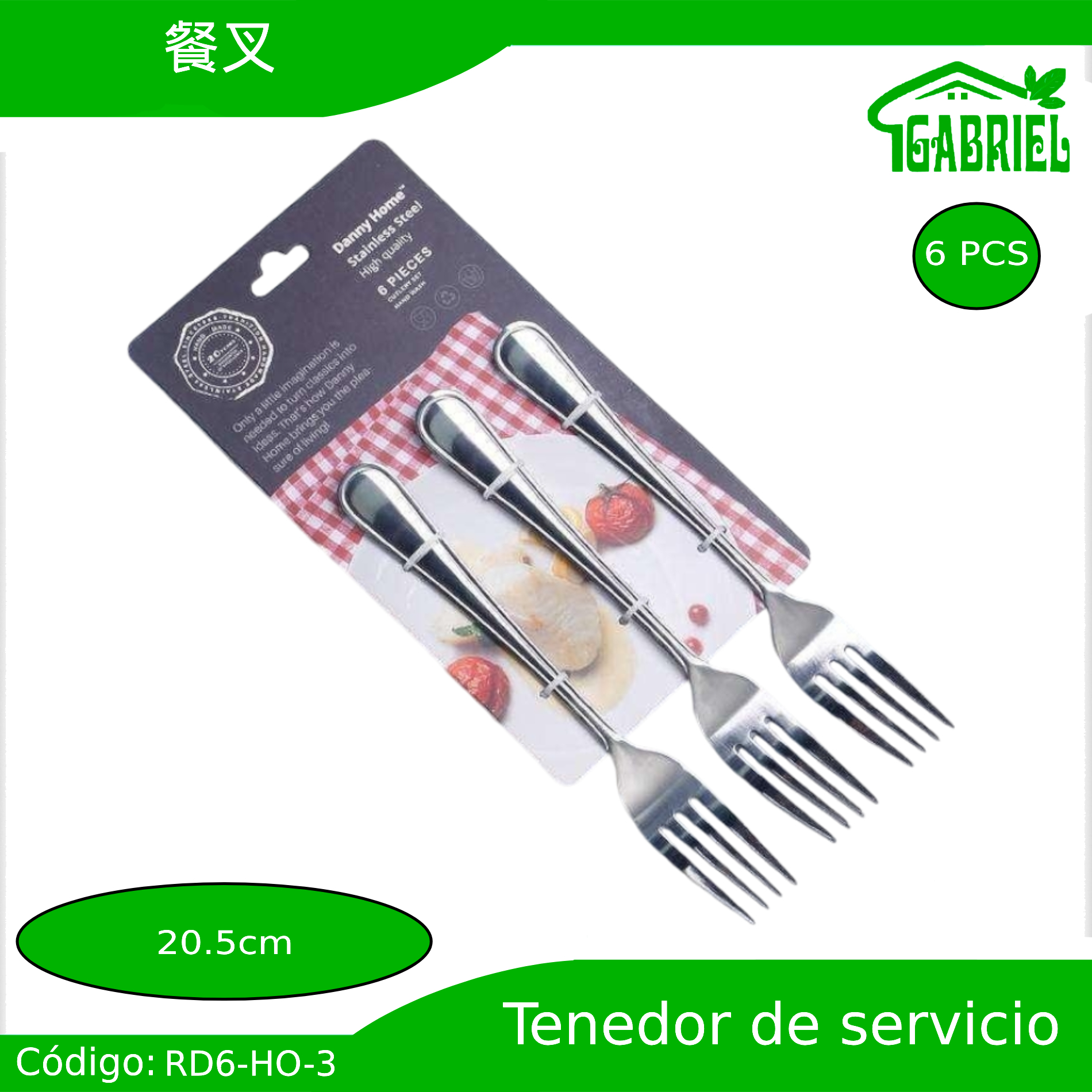 Tenedores de Servicios 6 PCS 20.5 cm