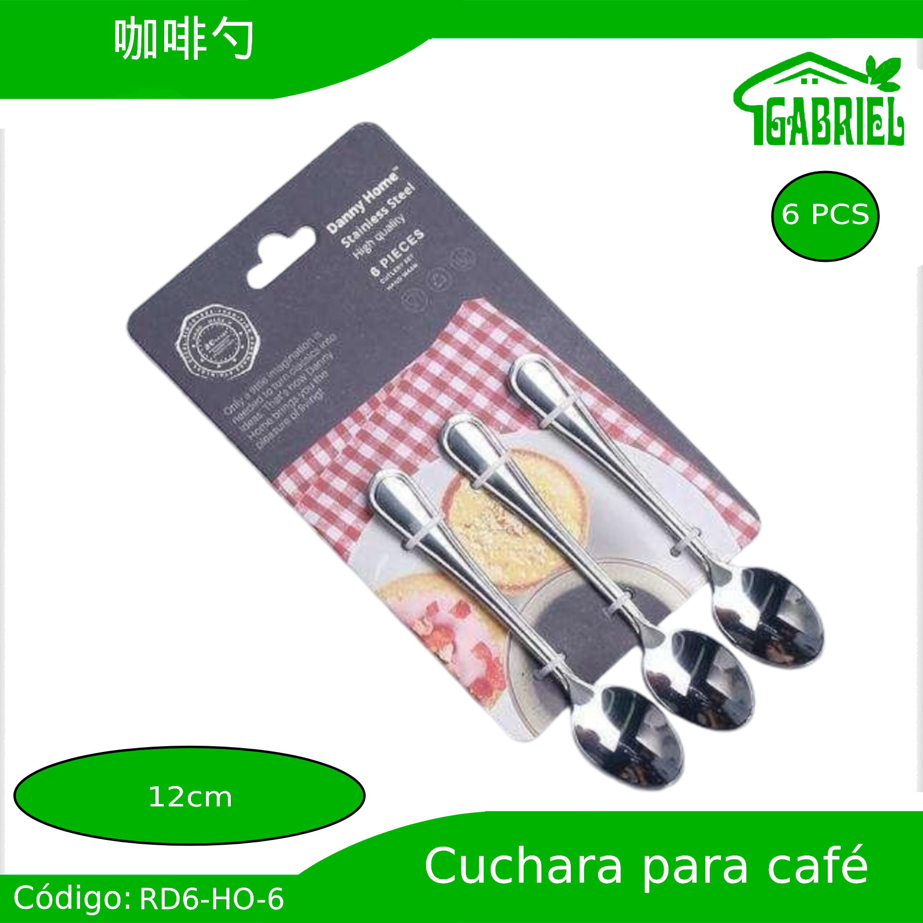 Cucharas para Café 6 PCS 12 cm