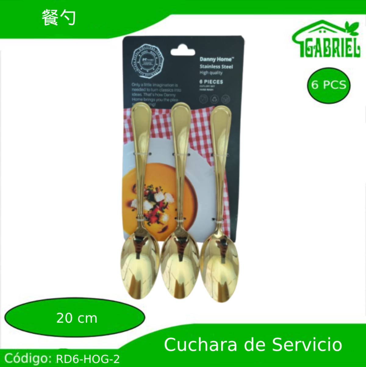 Cucharas de Servicio 6 PCS 20 cm