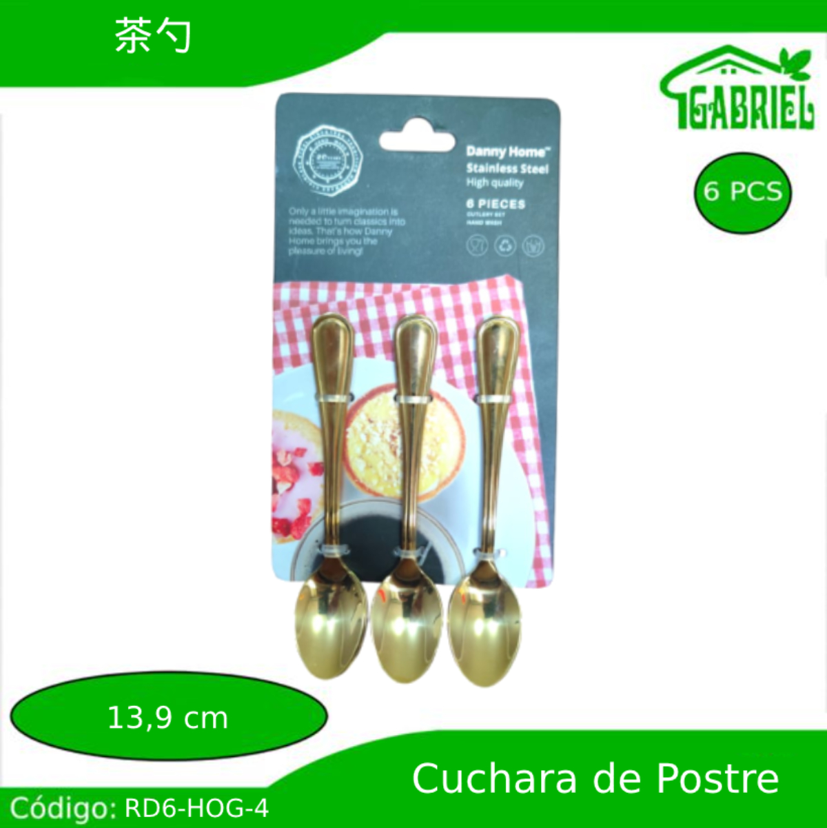 Cucharas para Postres 6 PCS 13.9 cm