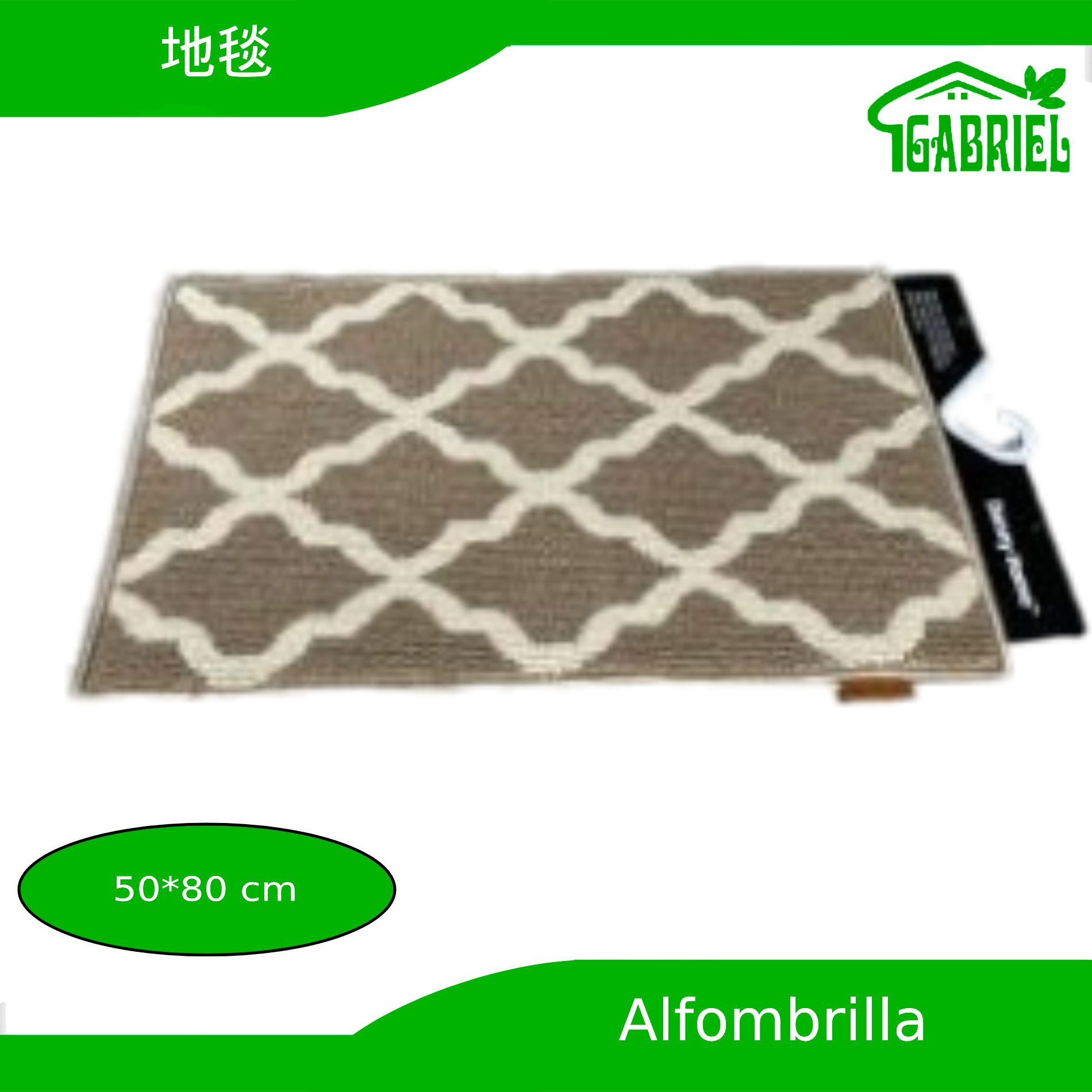 Alfombra Felpudo tamaño 50×80 cm