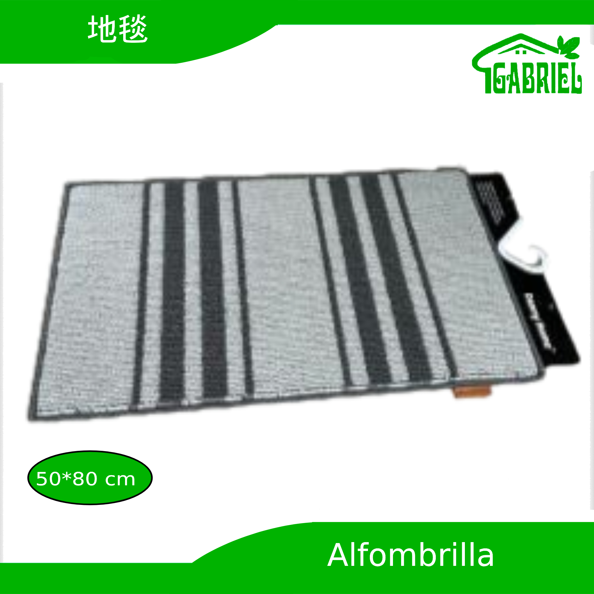 Alfombra Felpudo tamaño 50×80 cm