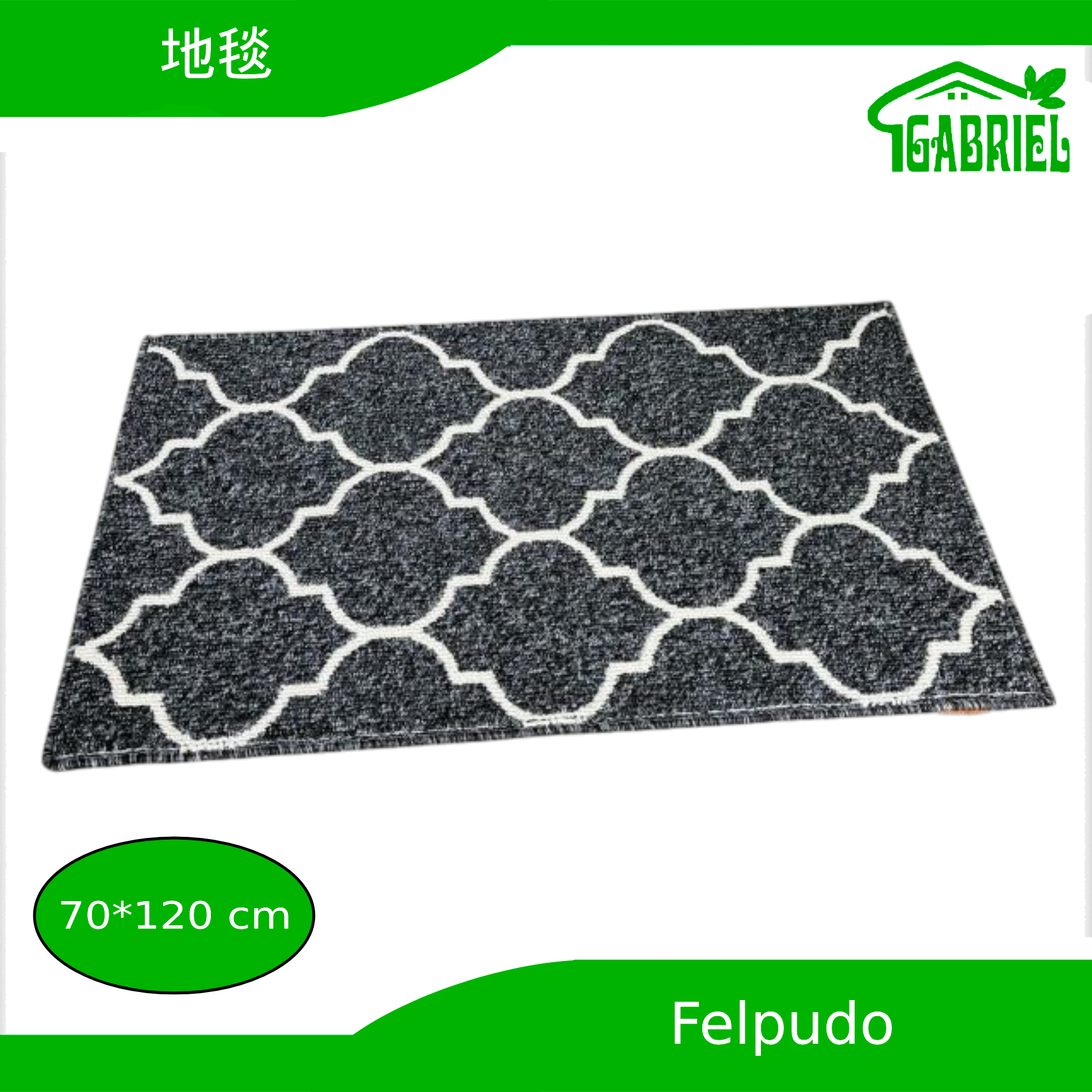 Alfombra Felpudo Tamaño 70×120 cm