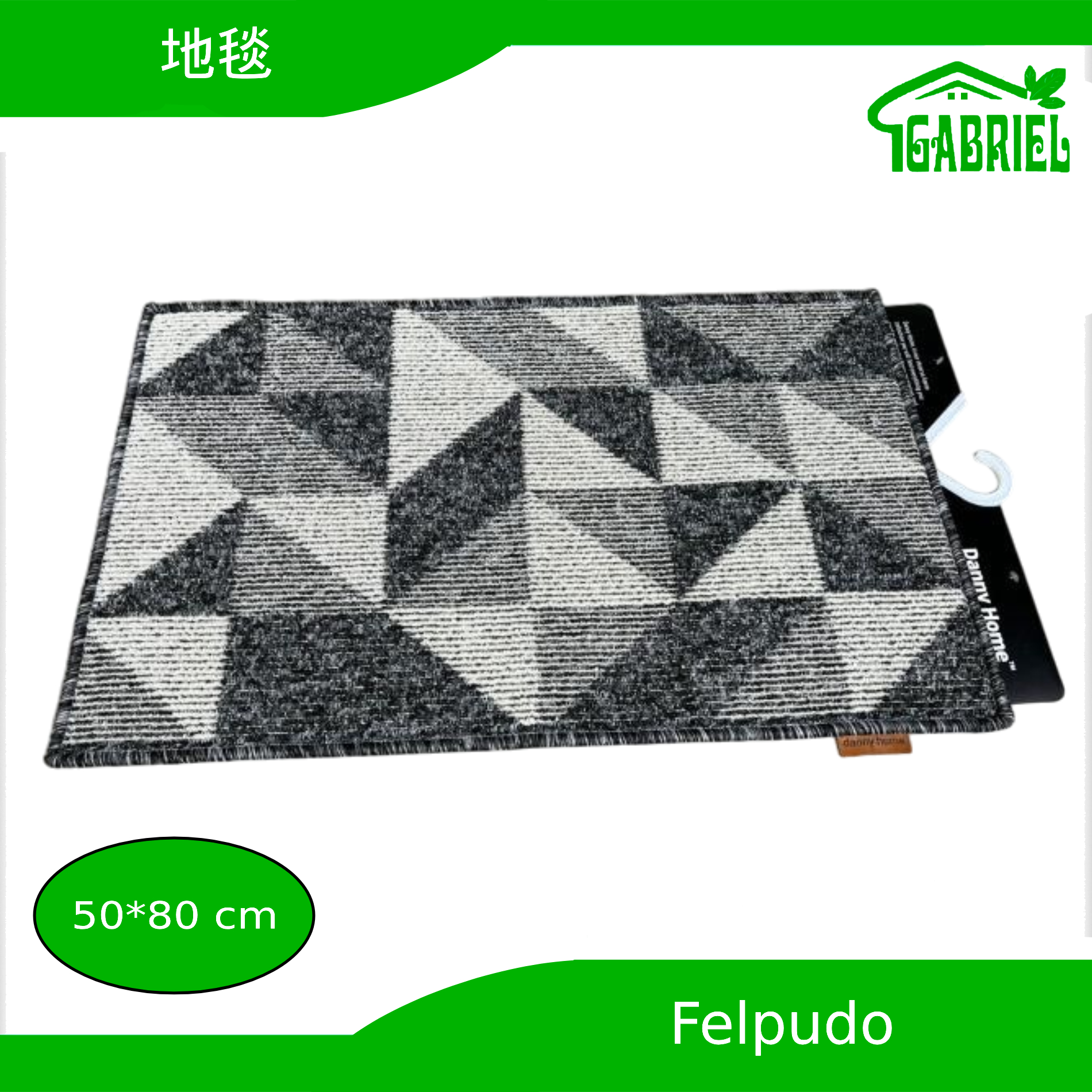 Alfombra Felpudo Tamaño 50×80 cm