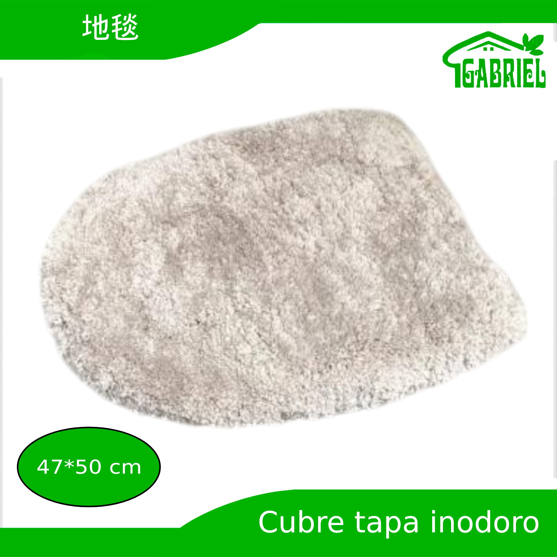 Cubre Inodoro Tamaño 47×50 cm