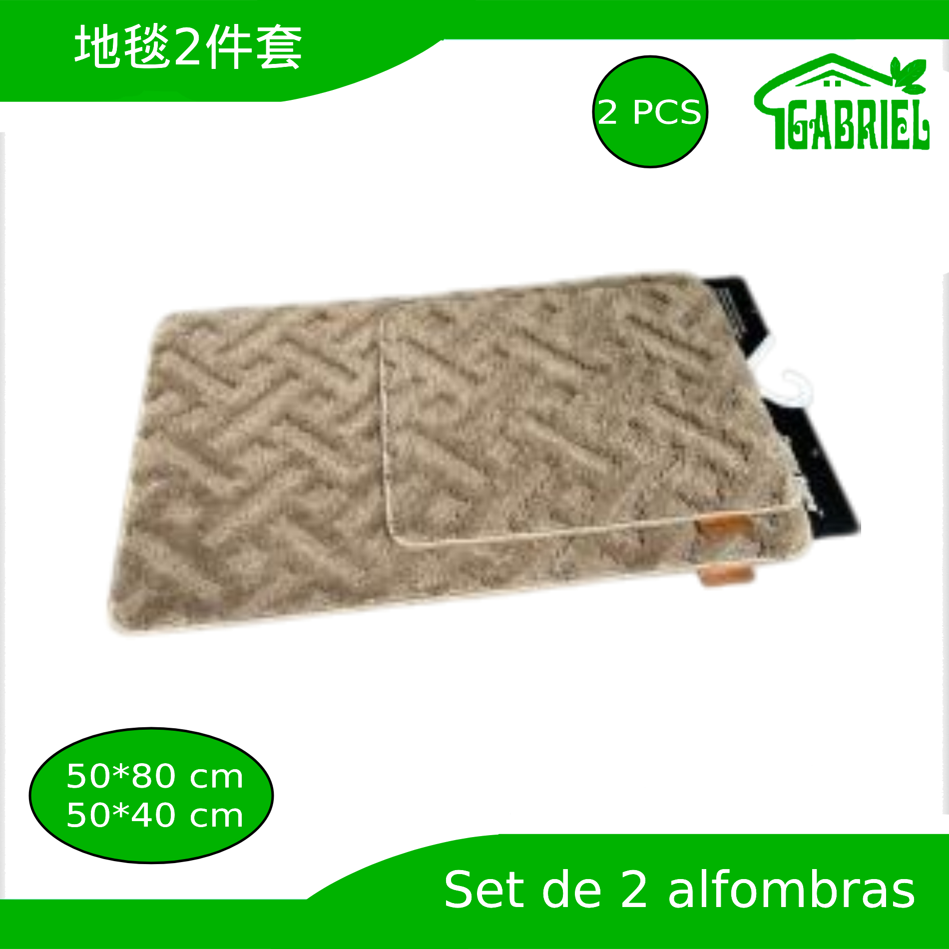 Alfombra Felpudo 2 PCS Tamaño 50×80 cm y 50×40 cm