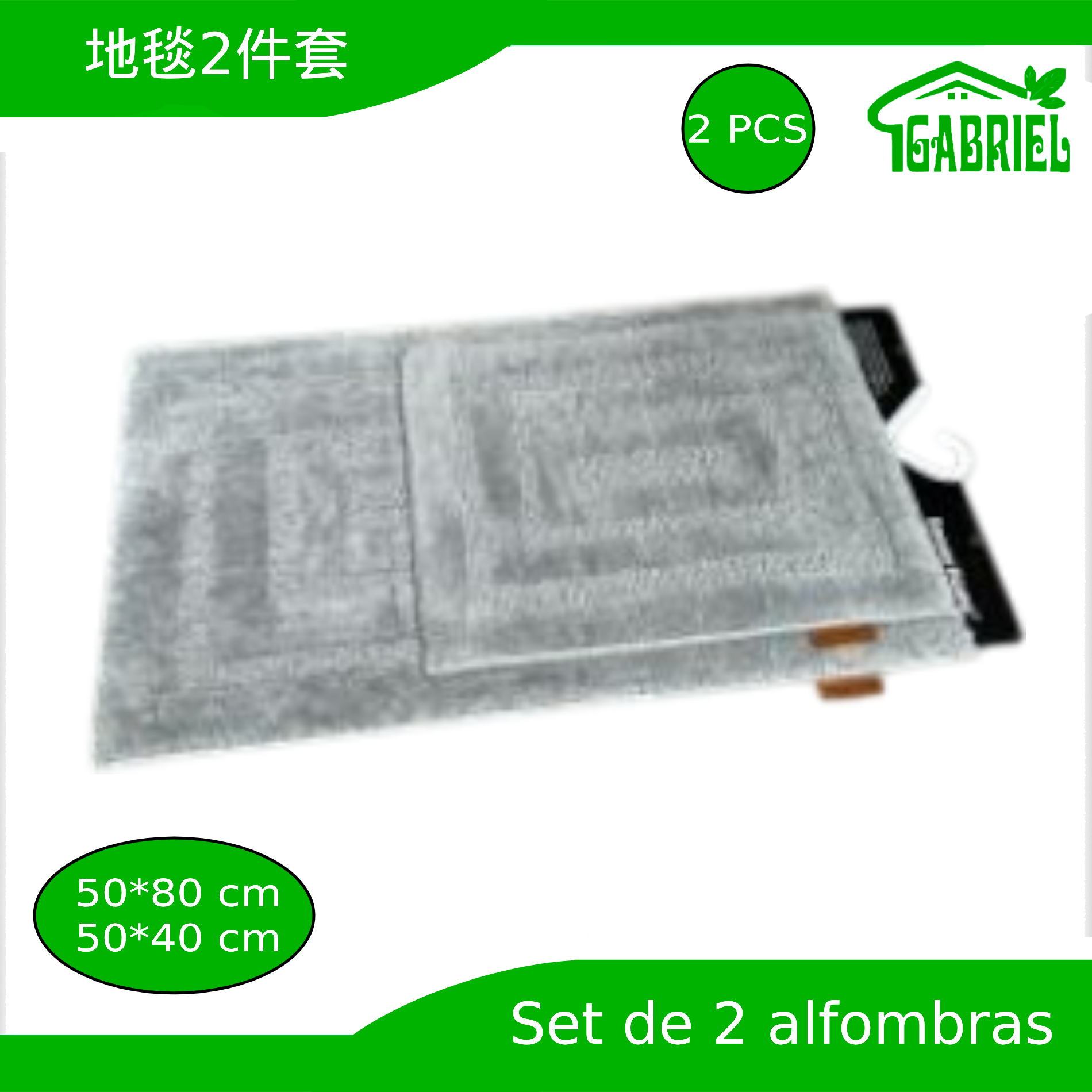 Alfombra Felpudo 2 PCS Tamaño 50×80 cm y 50×40 cm