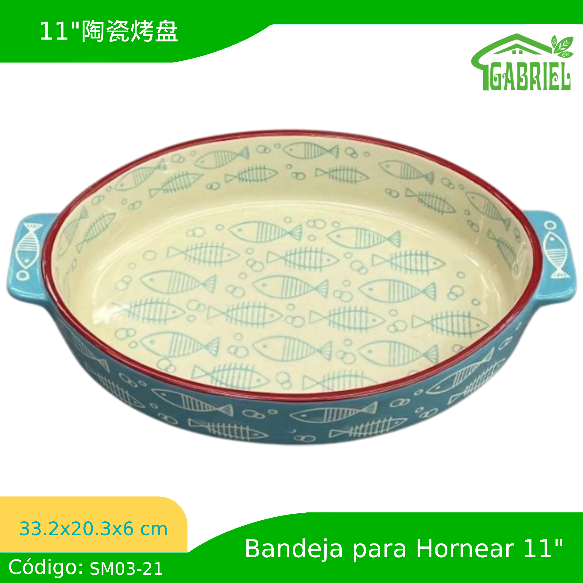 Bandeja de Cerámica para hornear 33.2×20.3×6 cm