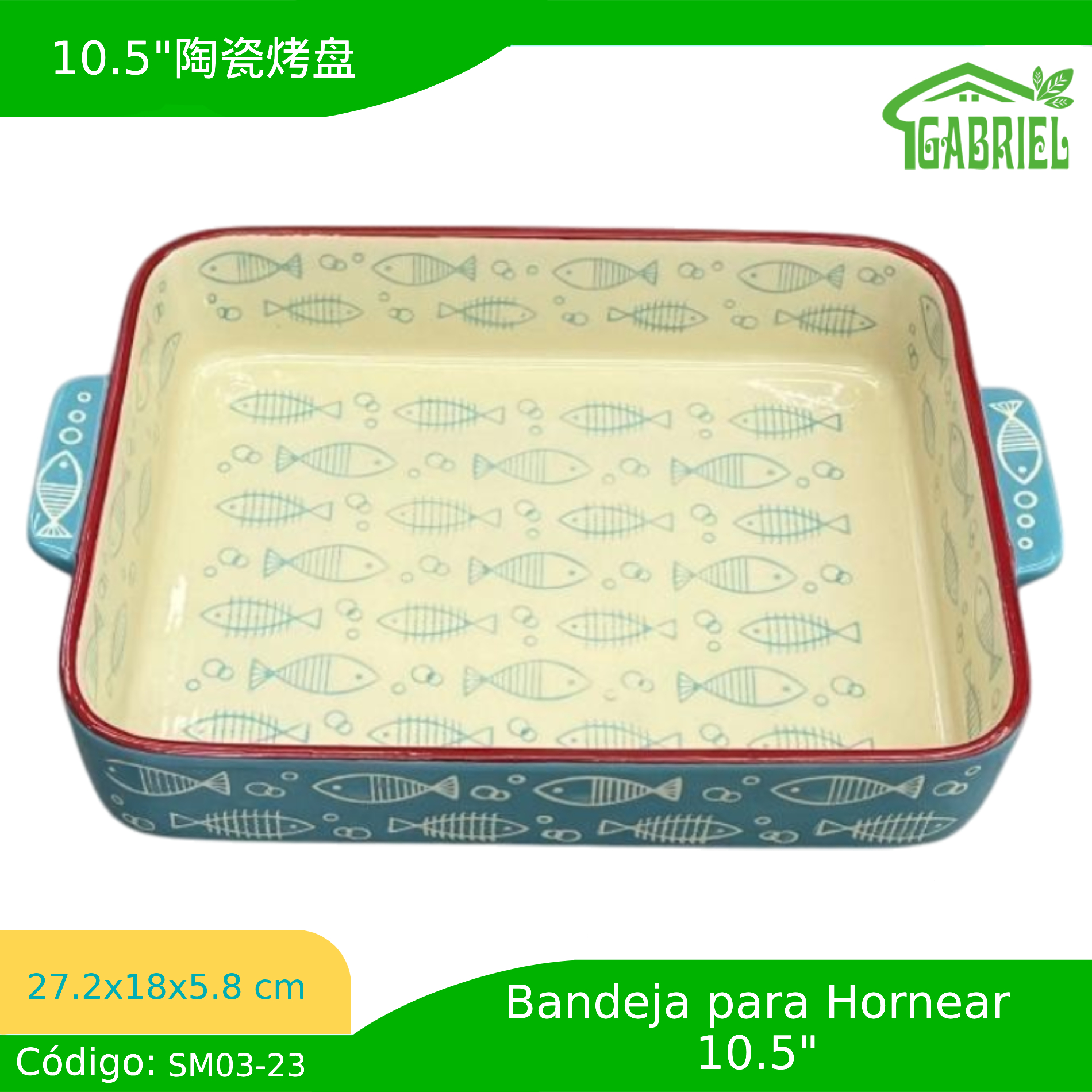 Bandeja de Cerámica para hornear 27.2x18x5.8 cm