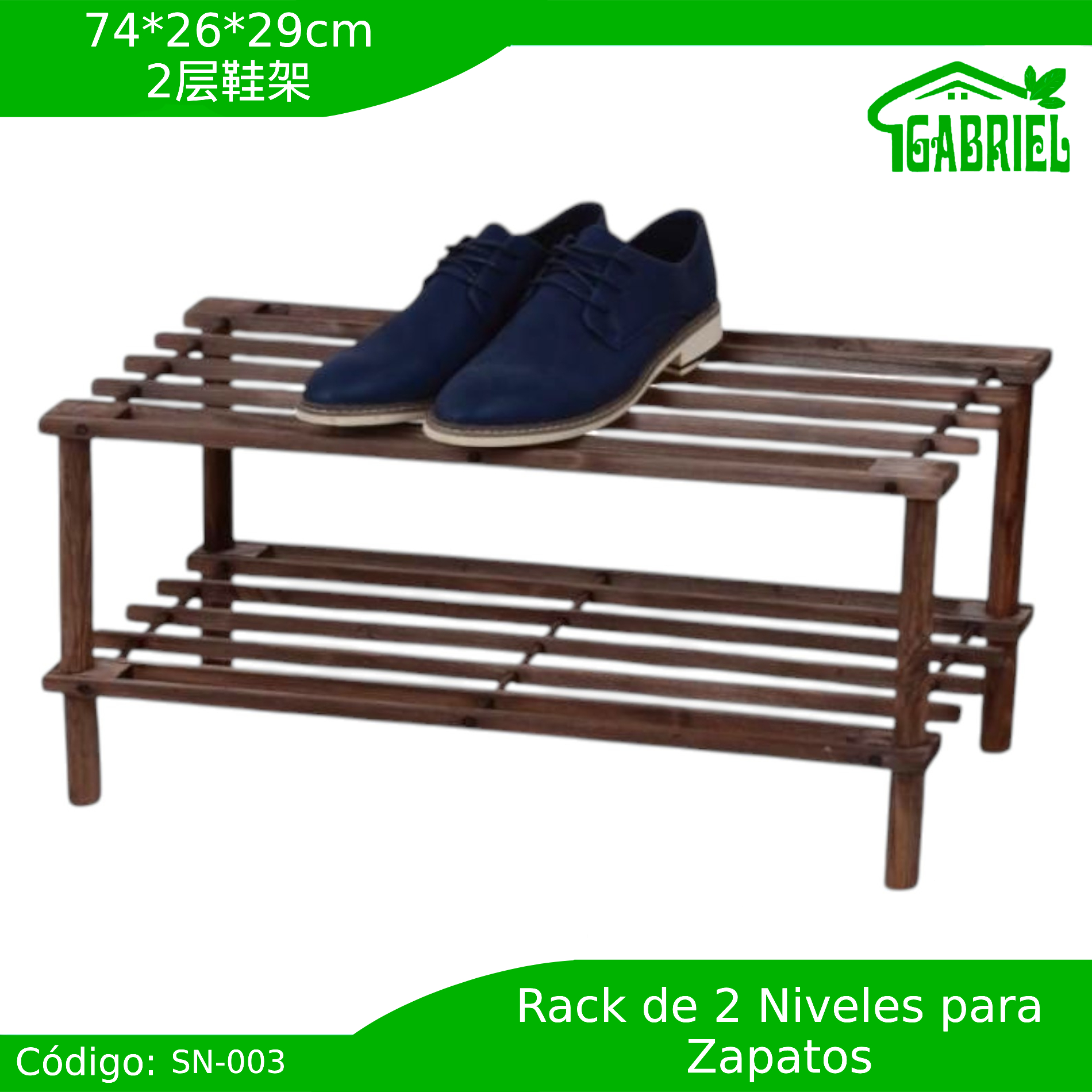 Zapatero de 2 niveles 74x26x29 cm