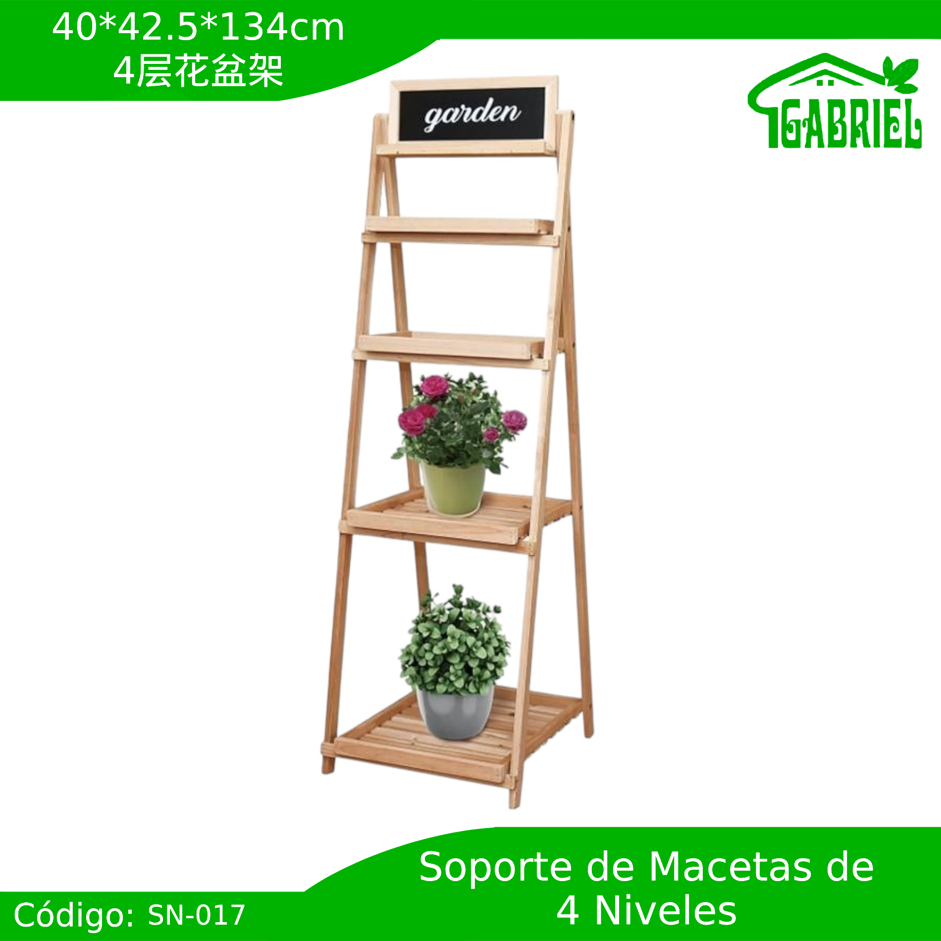 Soporte para macetas de Madera 4 niveles 40×42.5×134 cm