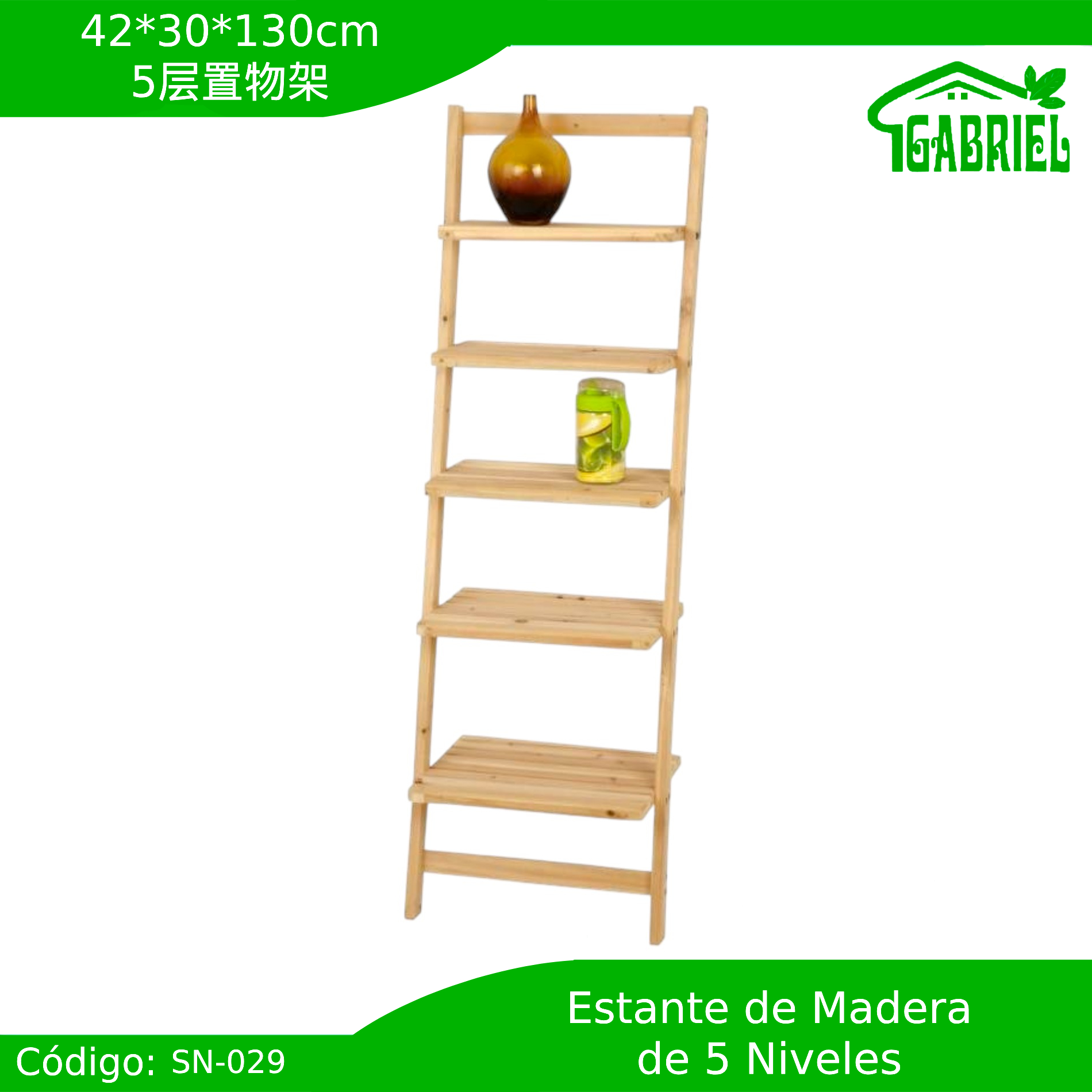 Estante de 5 niveles de Madera 42x30x130 cm