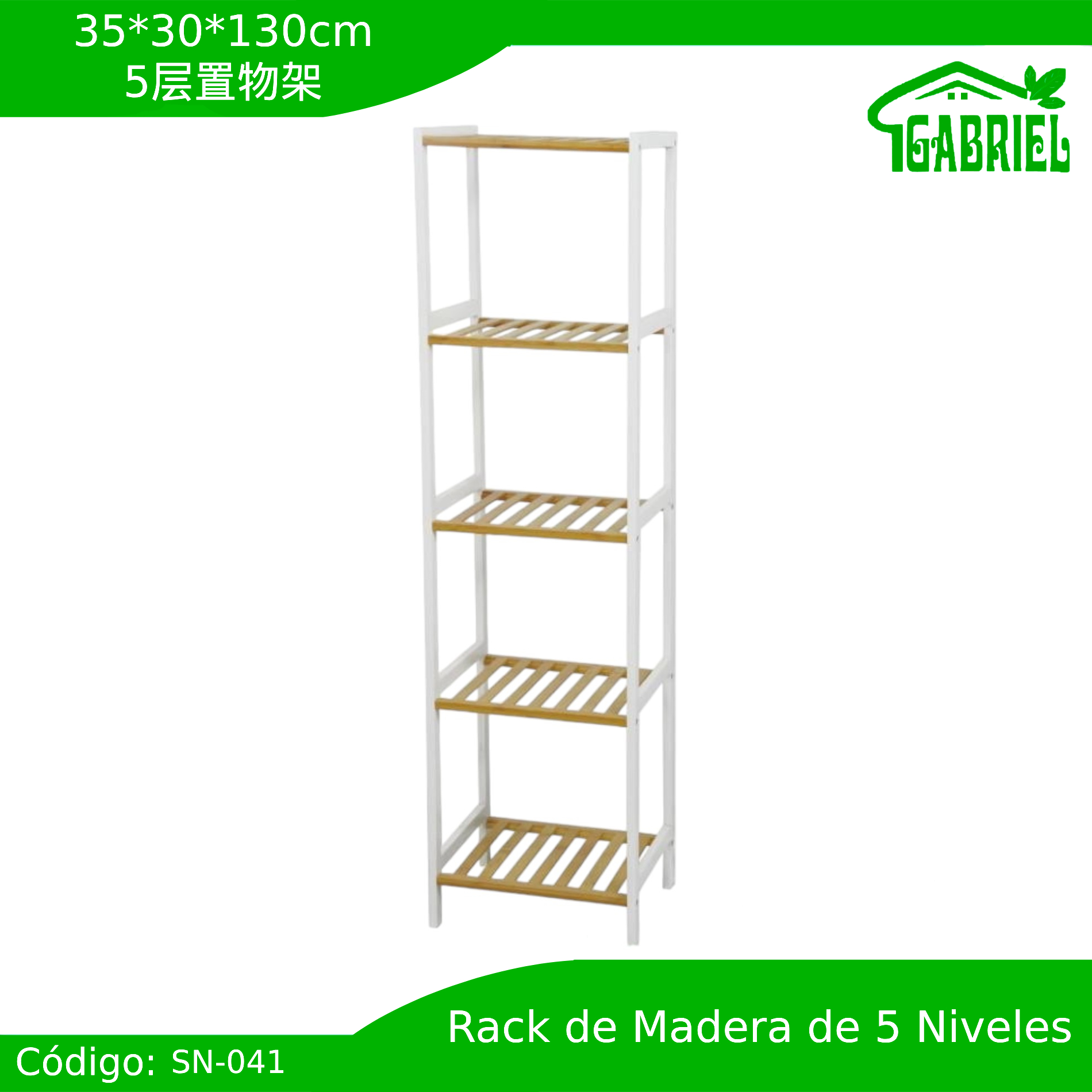 Estante de 5 niveles 35x30x130 cm