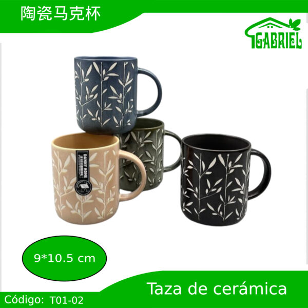 Taza de Cerámica con Diseño 9x10.5 cm