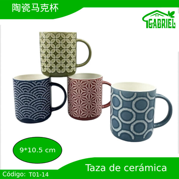 Taza de Cerámica con Diseño 9x10.5 cm