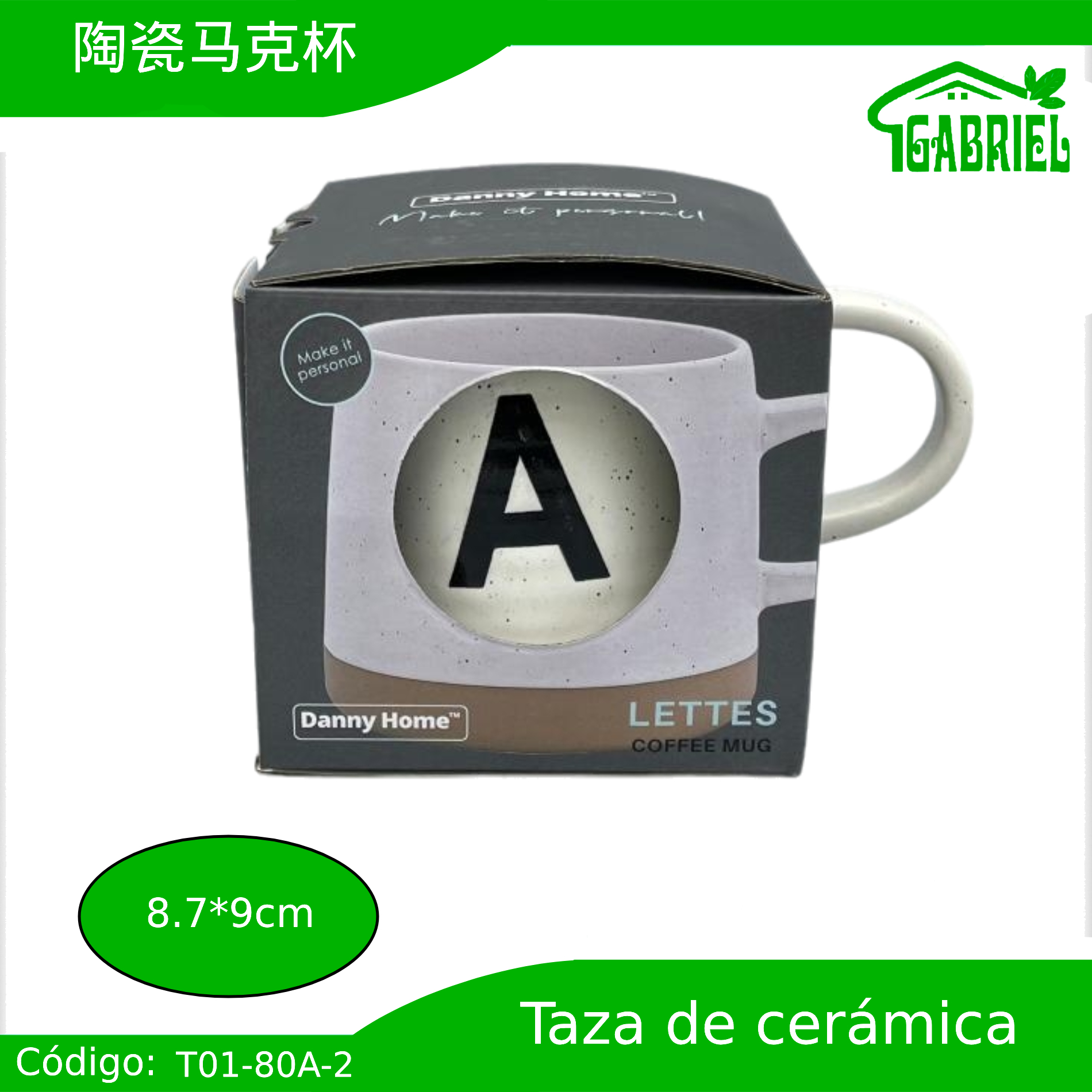 Taza de Cerámica con Diseño de Letra A 8.7×9 cm 420 ml