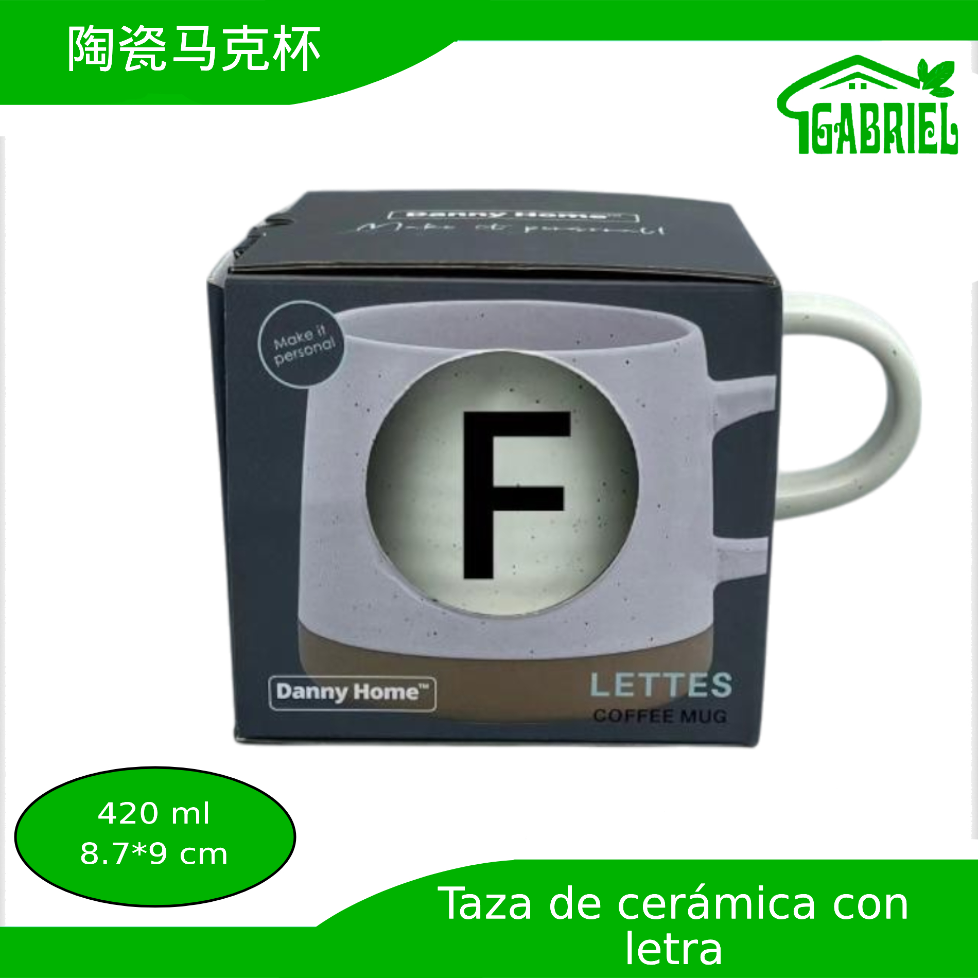 Taza de Cerámica con Diseño de Letra F 8.7×9 cm 420 ml