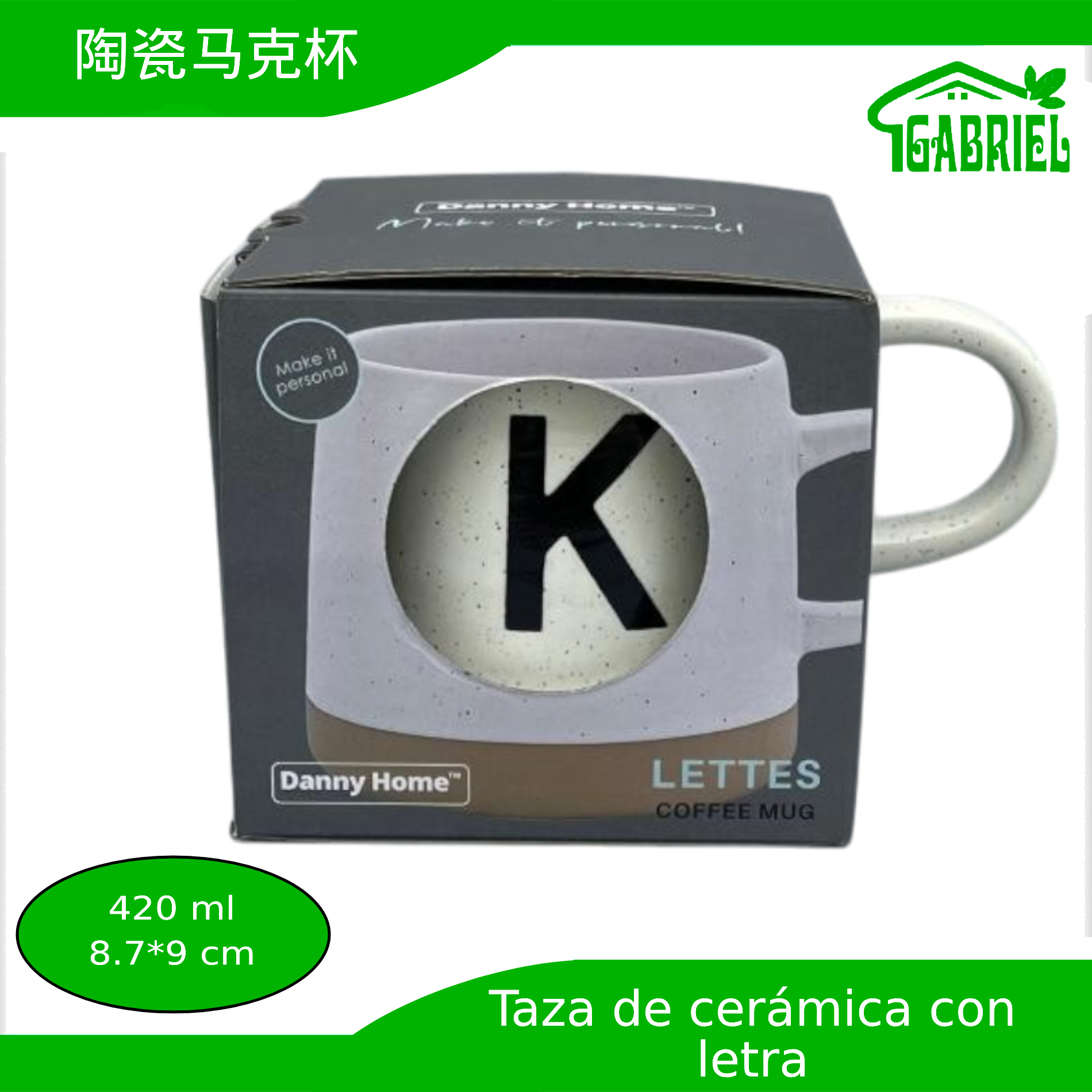 Taza de Cerámica con Diseño de Letra K 8.7×9 cm 420 ml