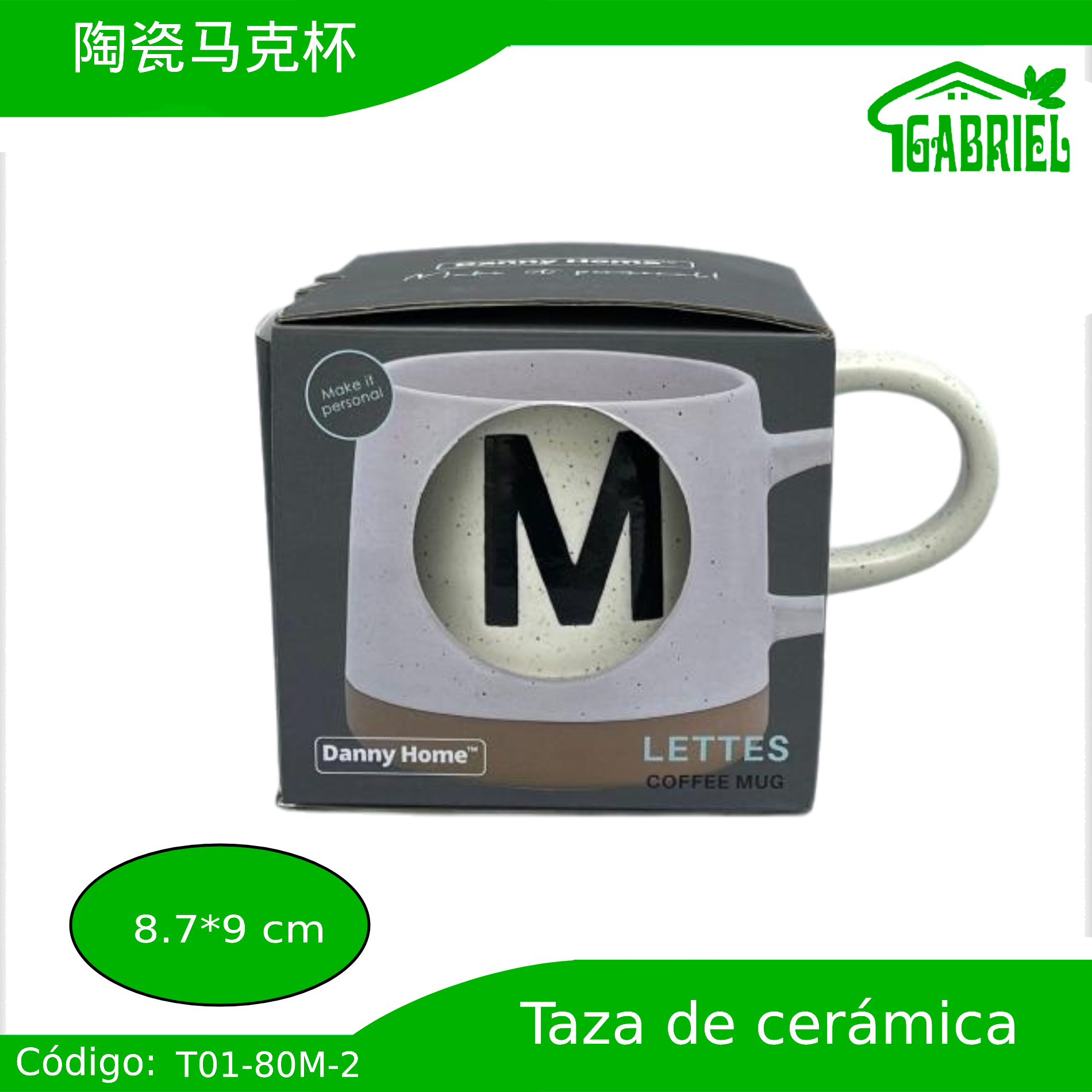 Taza de Cerámica con Diseño de Letra M 8.7×9 cm 420 ml