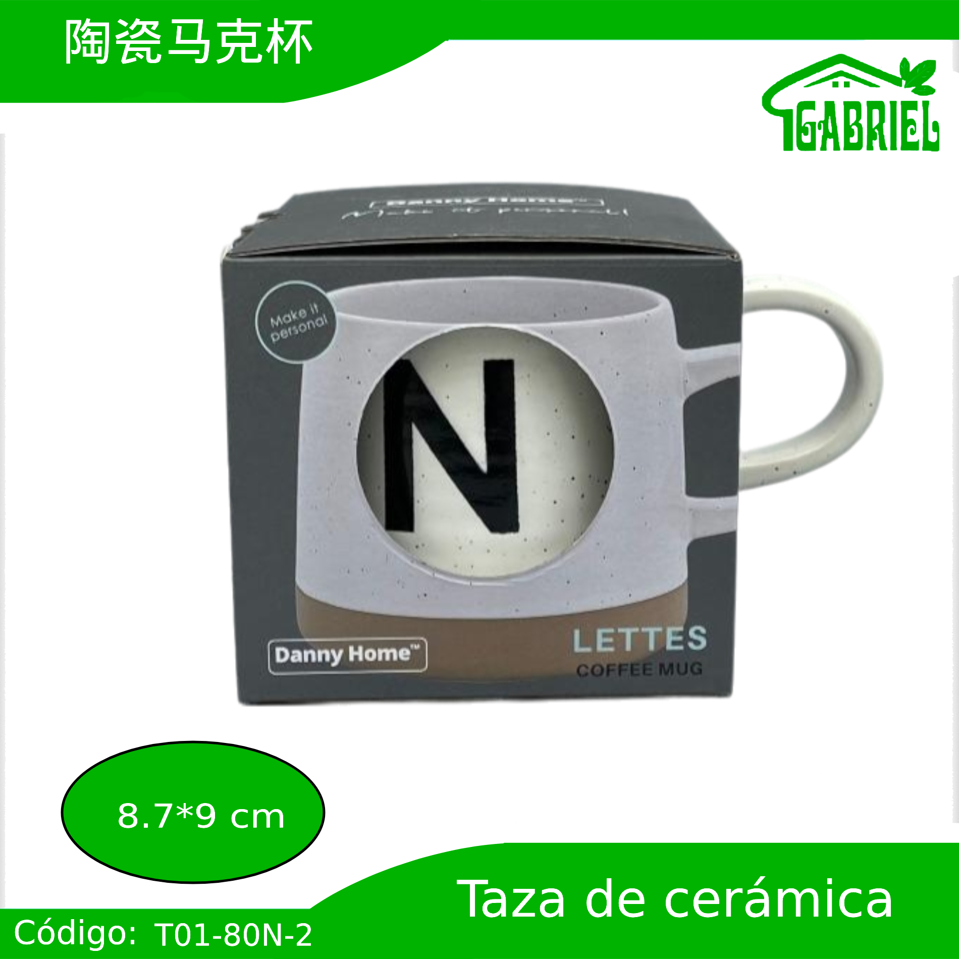 Taza de Cerámica con Diseño de Letra N 8.7×9 cm 420 ml