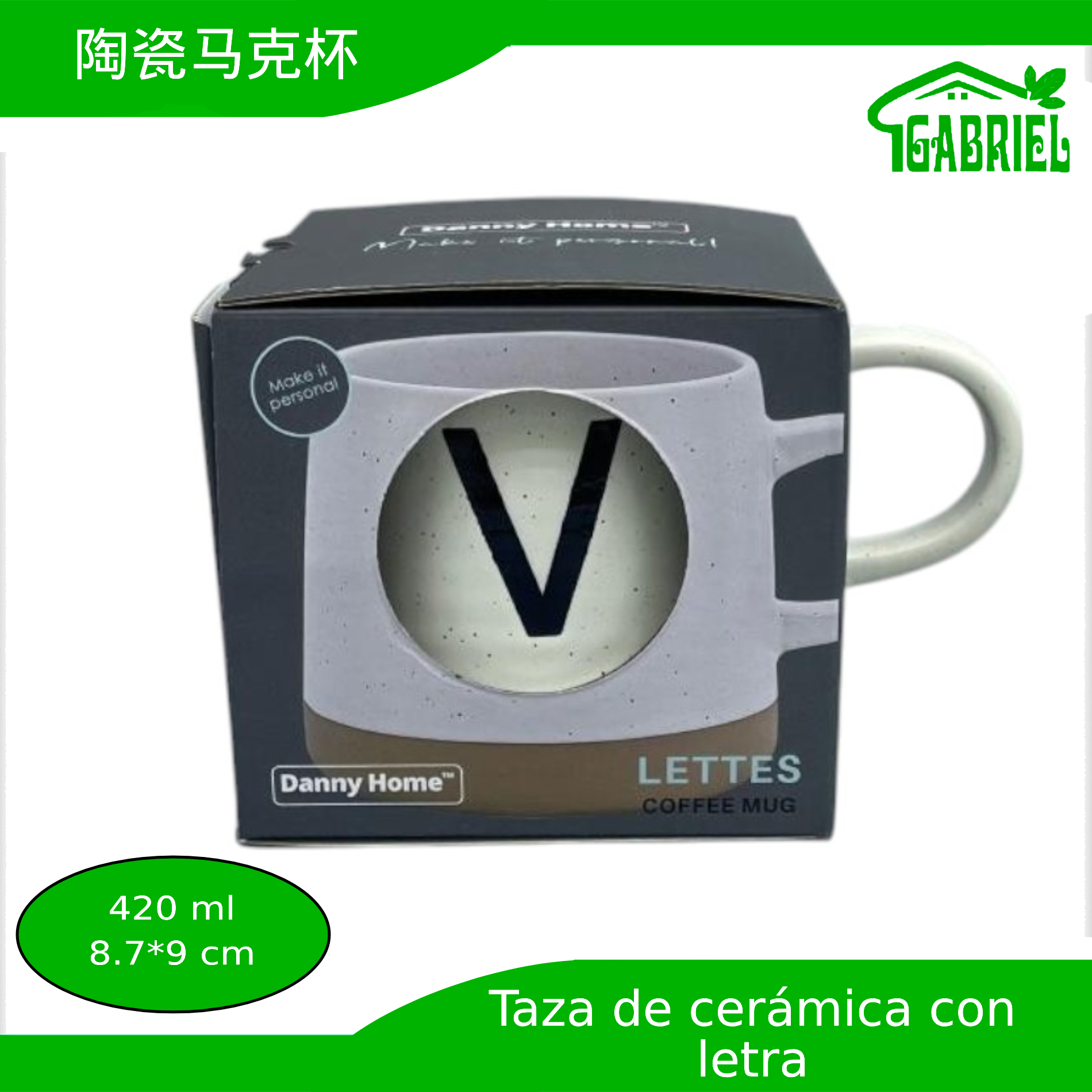 Taza de Cerámica con Diseño de Letra V 8.7×9 cm 420 ml