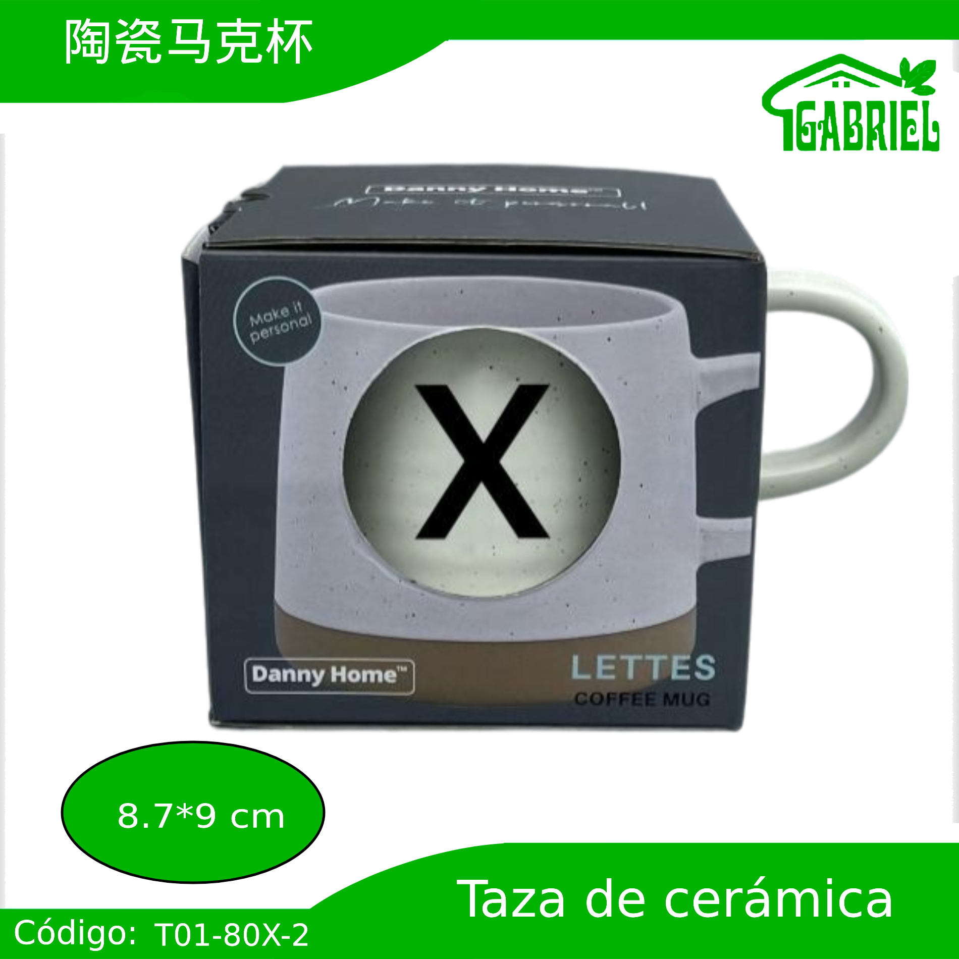 Taza de Cerámica con Diseño de Letra X 8.7×9 cm 420 ml