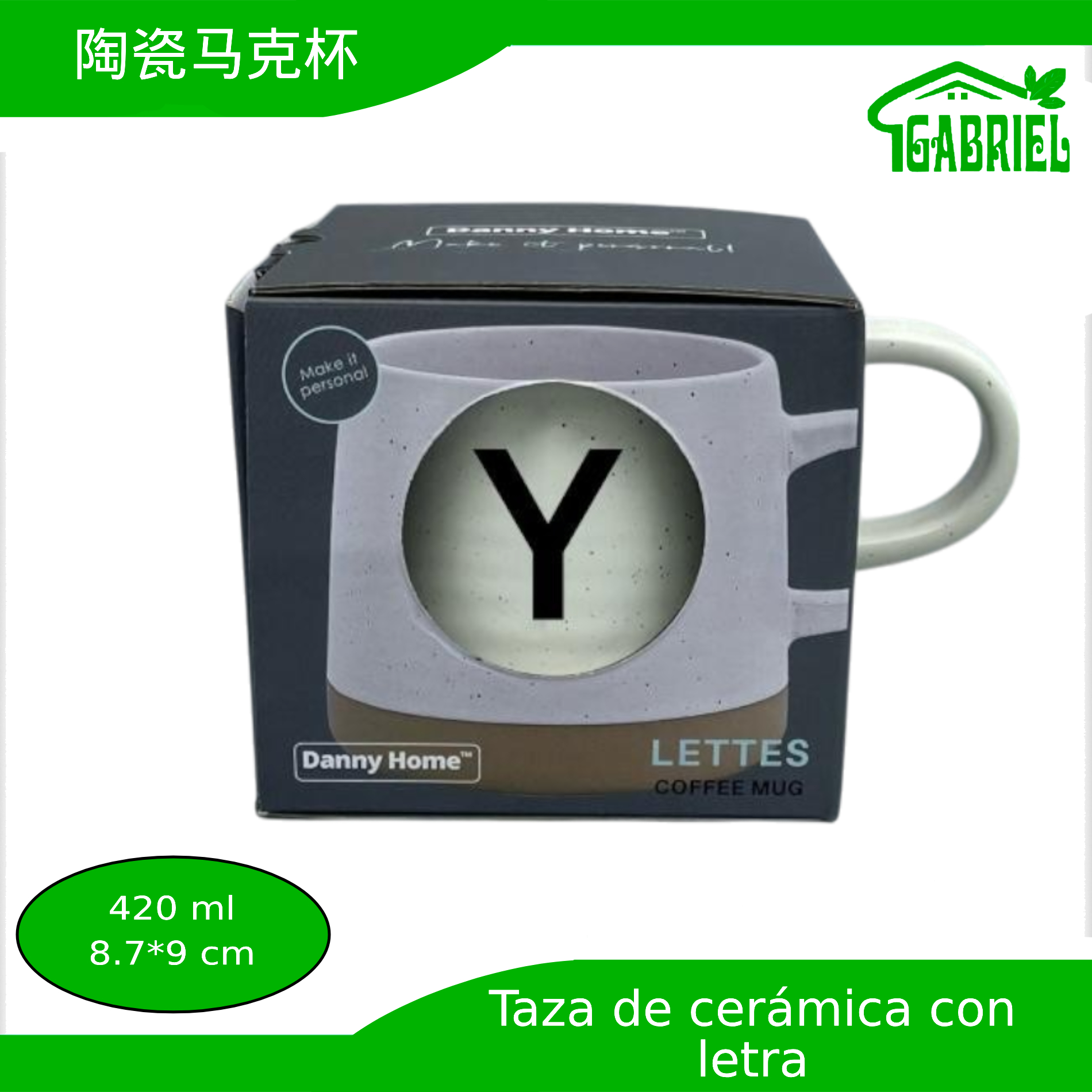 Taza de Cerámica con Diseño de Letra Y 8.7×9 cm 420 ml