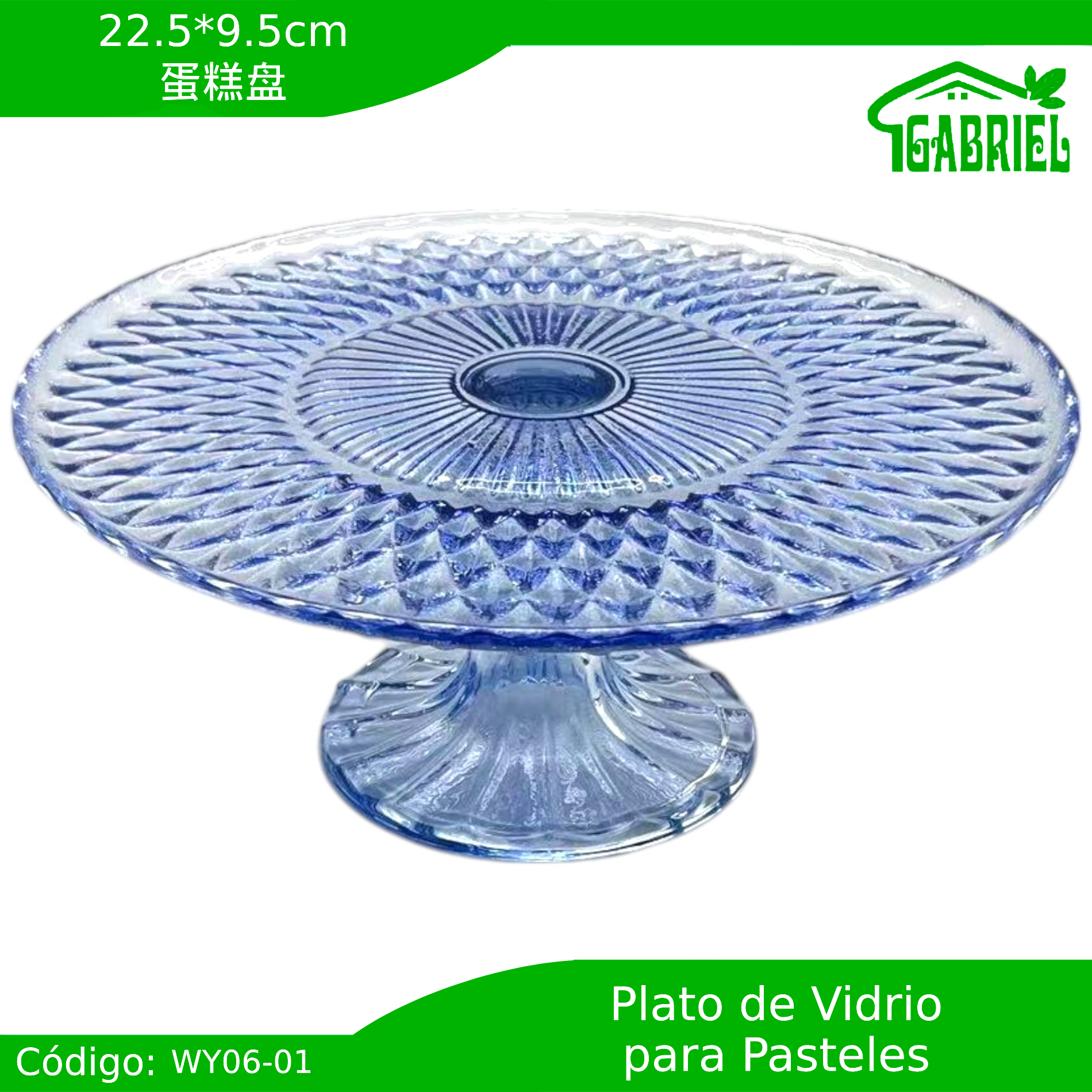 Plato de Cristal para Tortas 22.5×9.5 cm