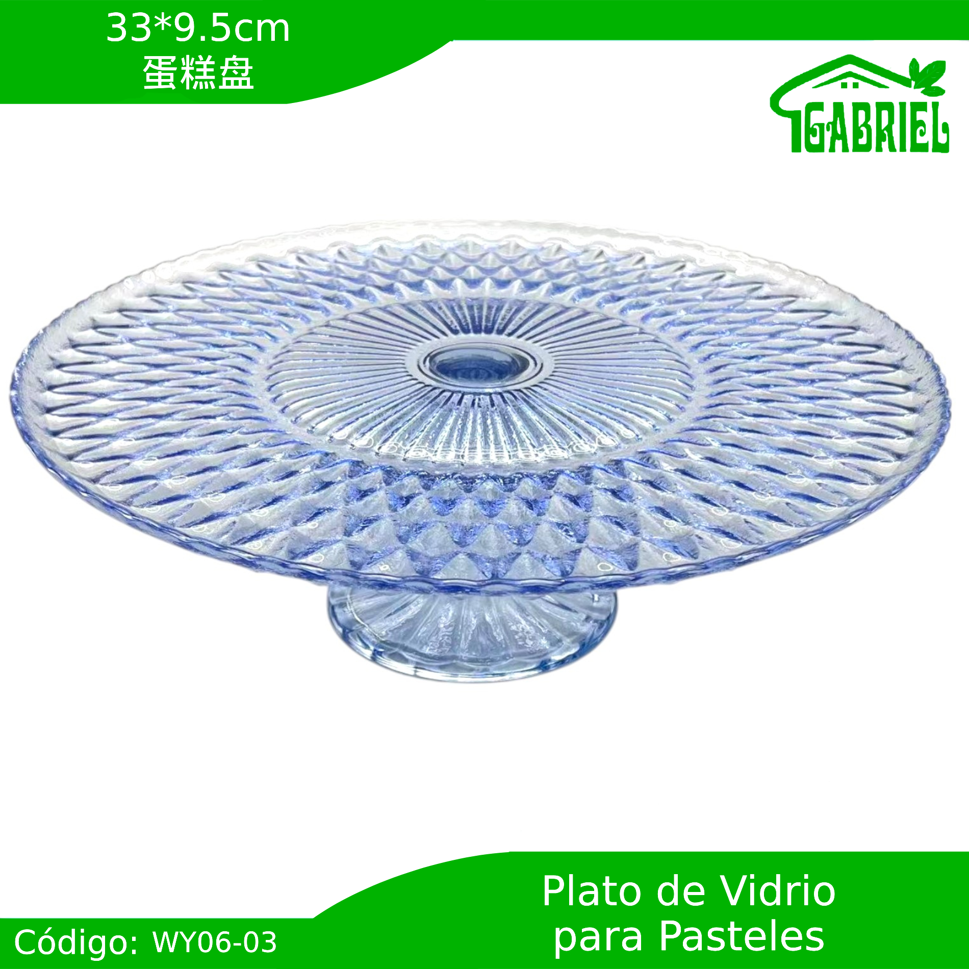 Plato de Cristal para Tortas 33×9.5 cm