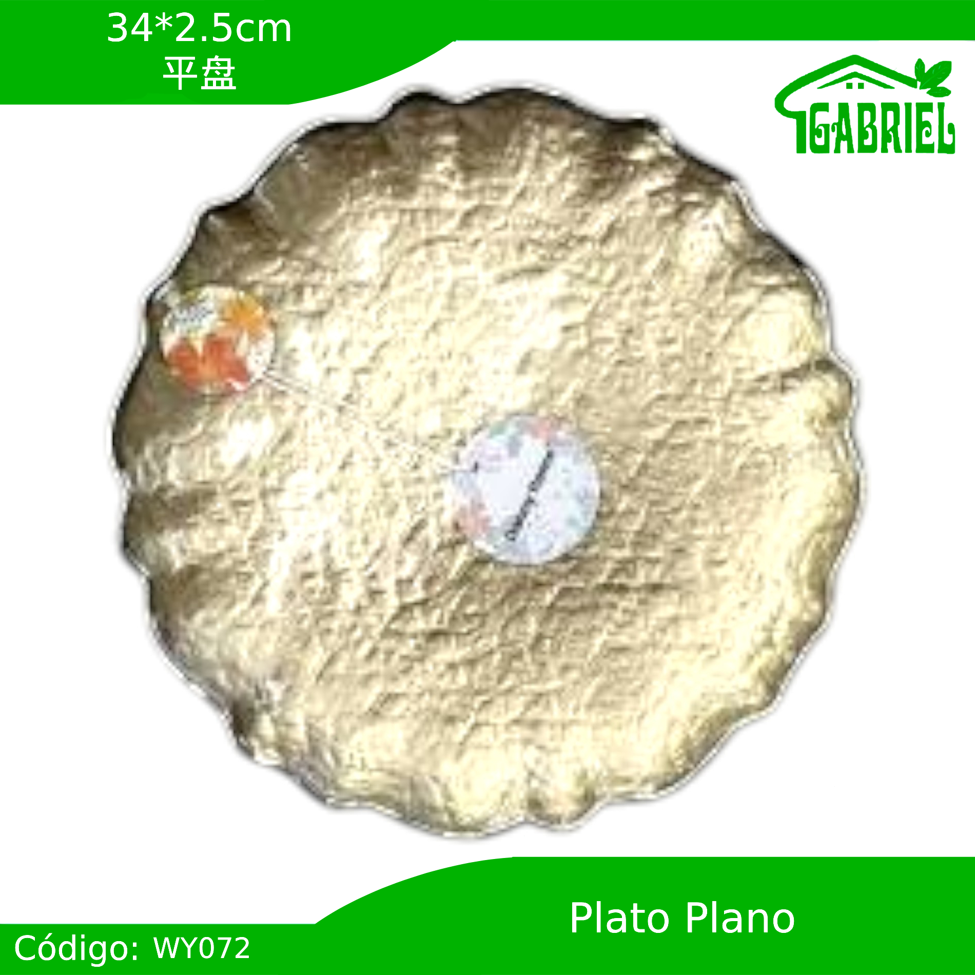 Plato de Vidrio Dorado 34×2.5 cm