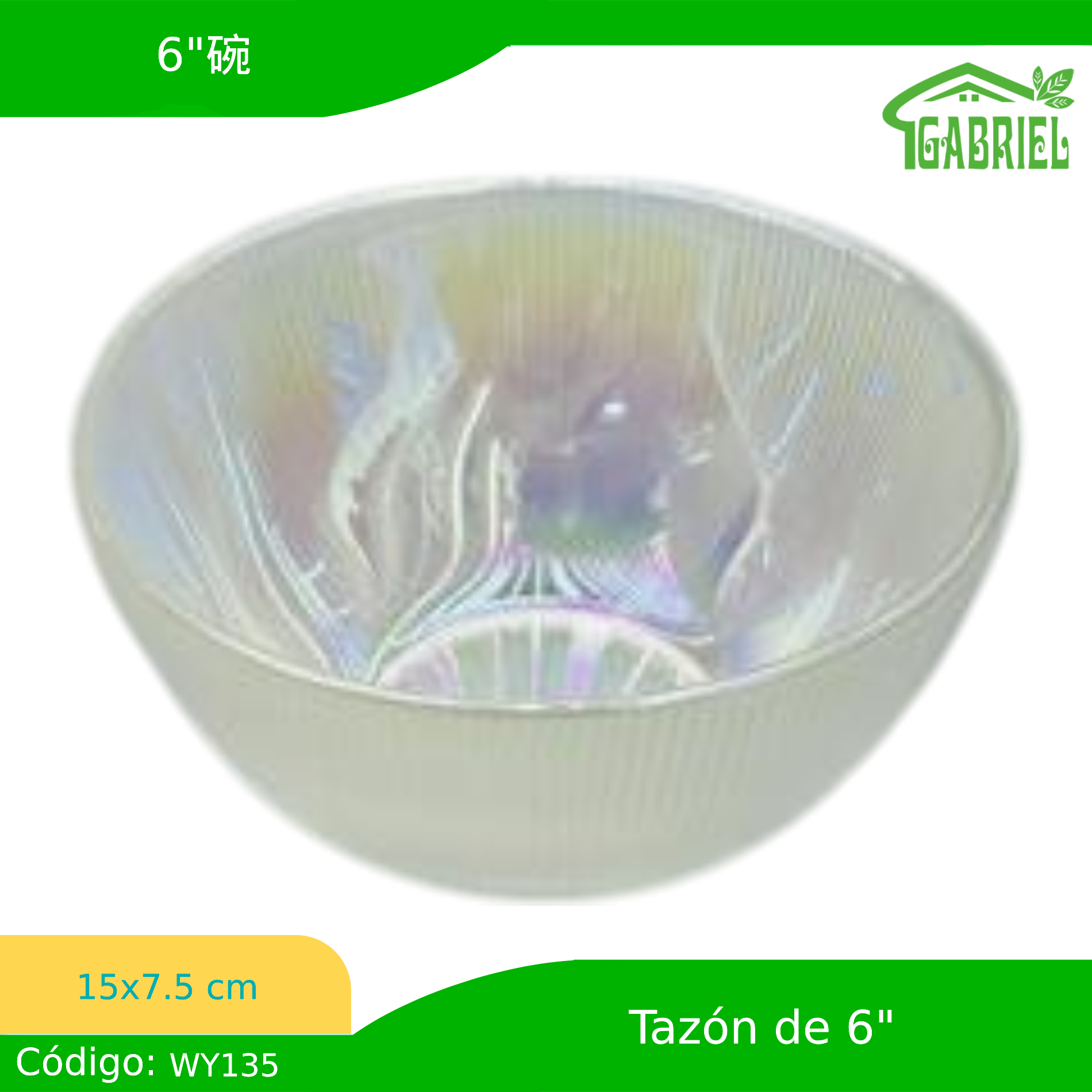 Bowl de Vidrio 15×7.5 cm