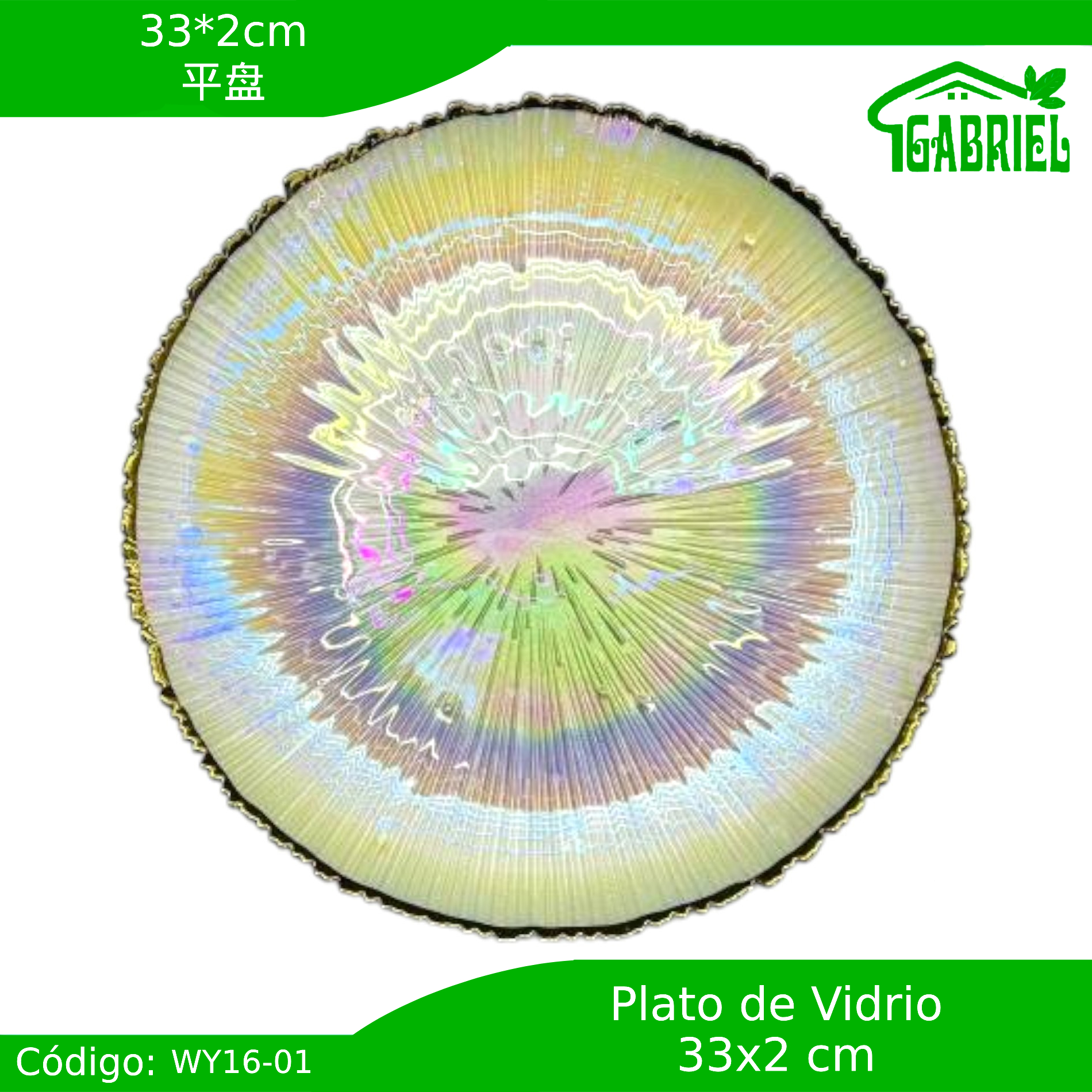 Plato Moderno Diseño Vidrioso 33×2 cm