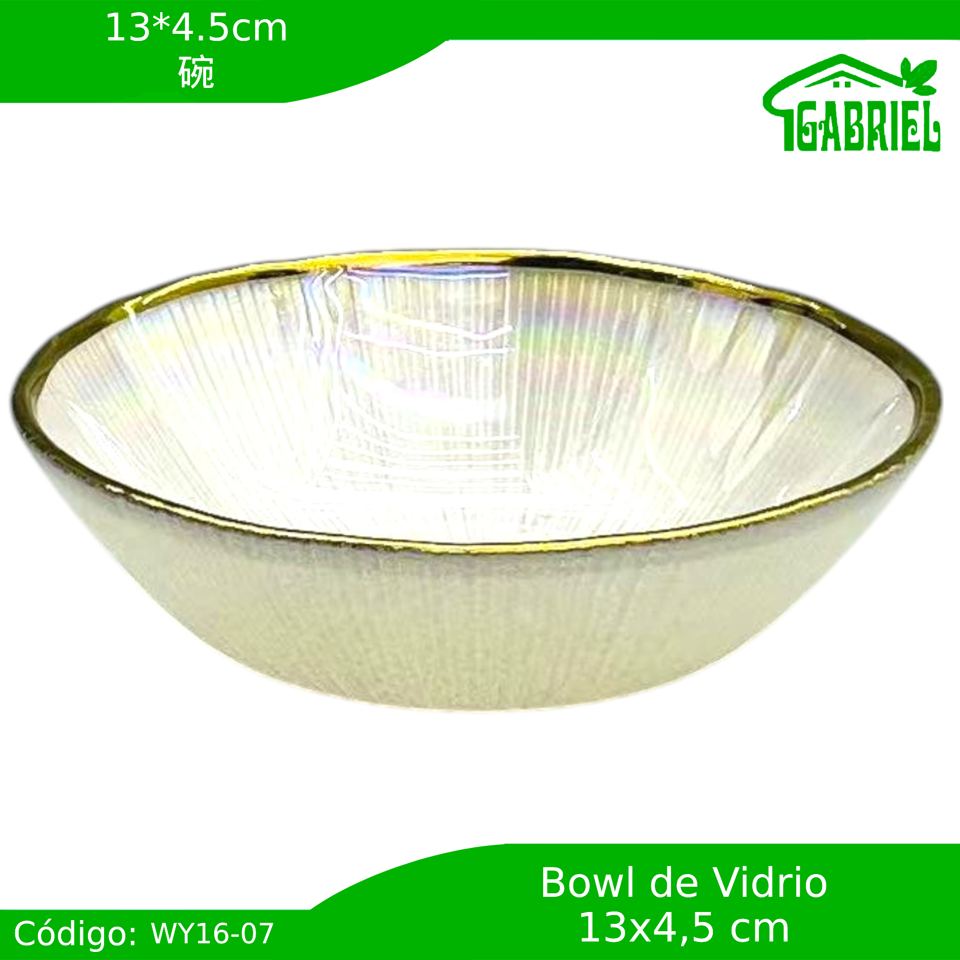 Bowl de Porcelana Vidrio Diseño Vidrioso 13×4.5 cm