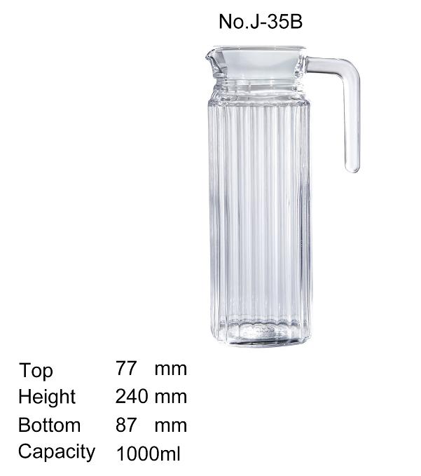 水壶1000ml WaterJug 8.3*24.2*8.5cm