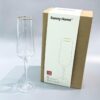 玻璃杯VASO 4.4*6.6*25cm set 2 Pcs