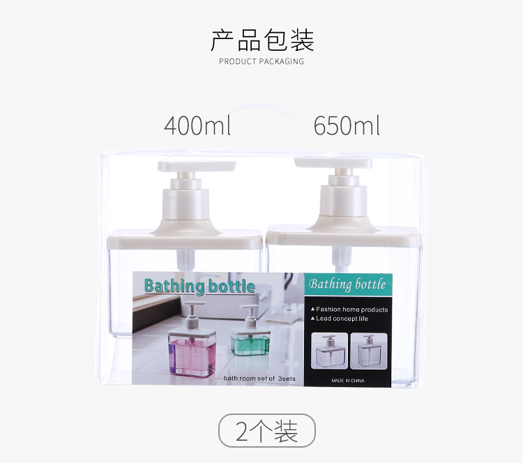 米色透明沐浴瓶(组合装)BOTELLA DE GEL DE DUCHA