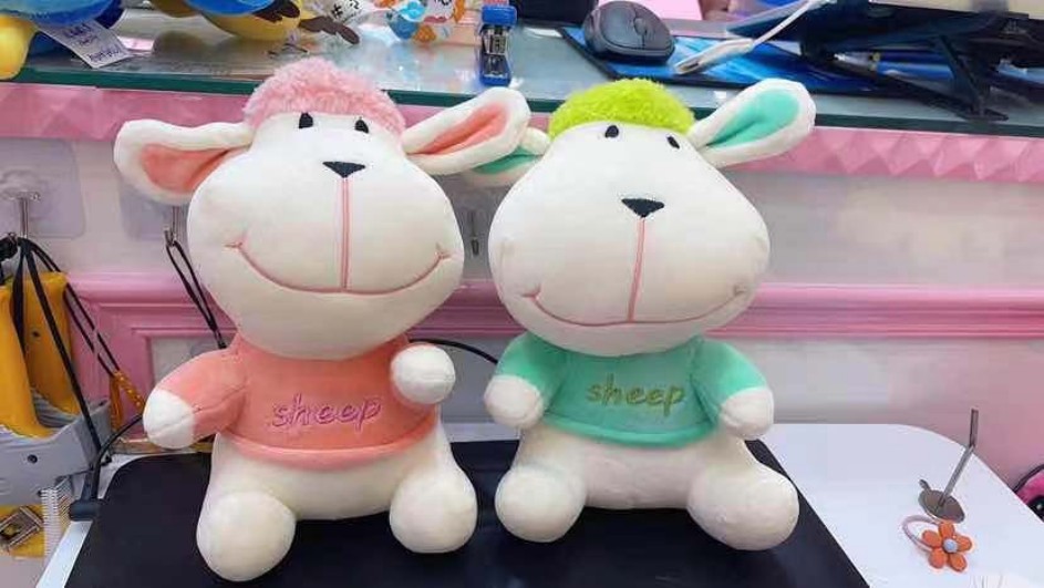 Peluche de Oveja Mediano