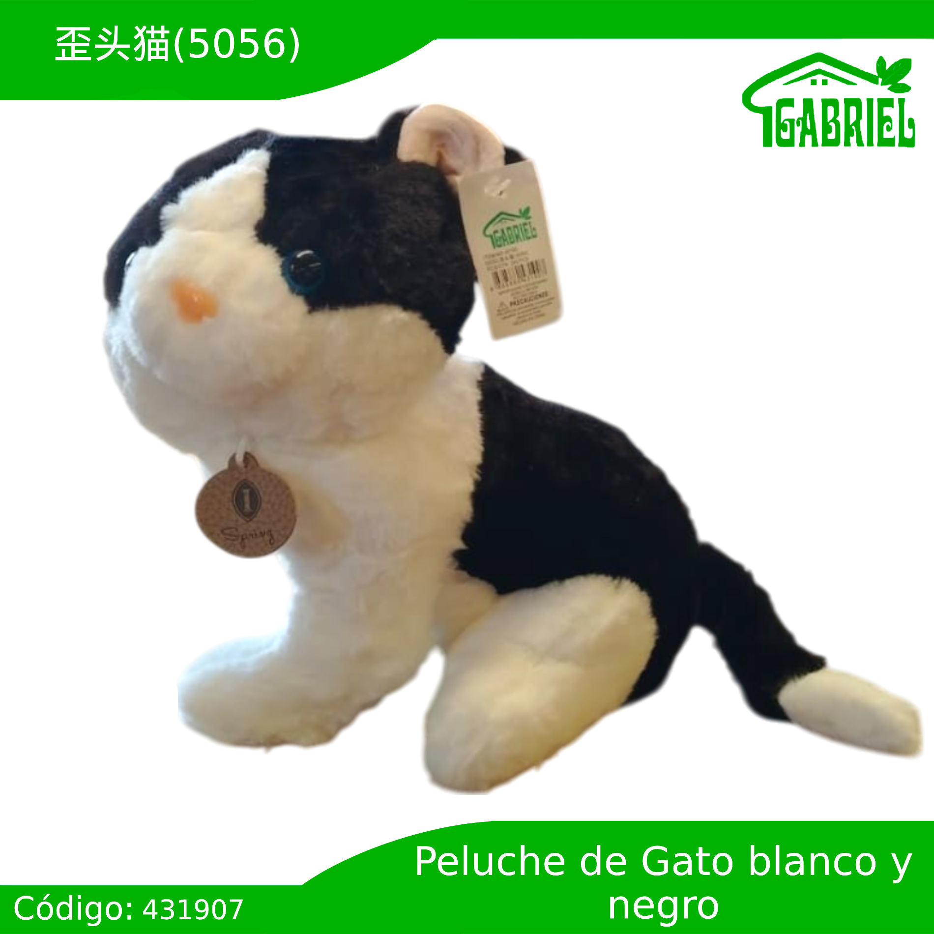 Peluche de Gato Mediano