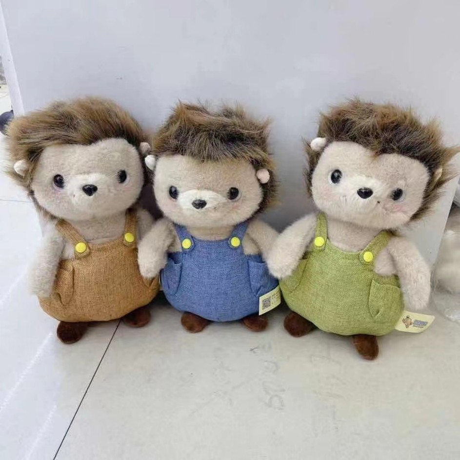 Peluche de Leon con Jardinera 25 cm