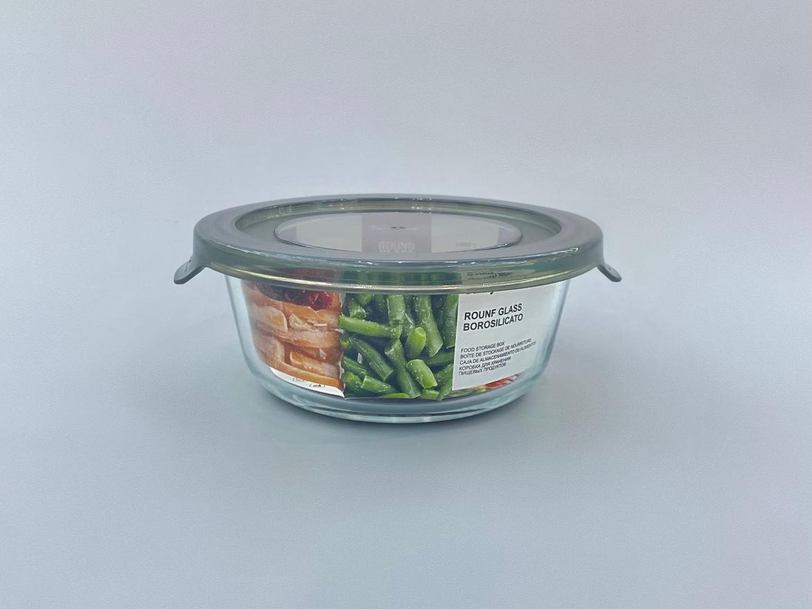 12.95*5.2cm,保鲜盒/Caja fresca