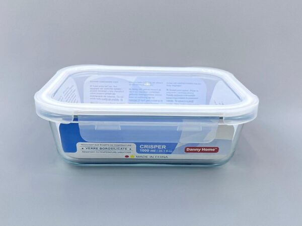 22*16.5*6.6cm,保鲜盒/Caja fresca