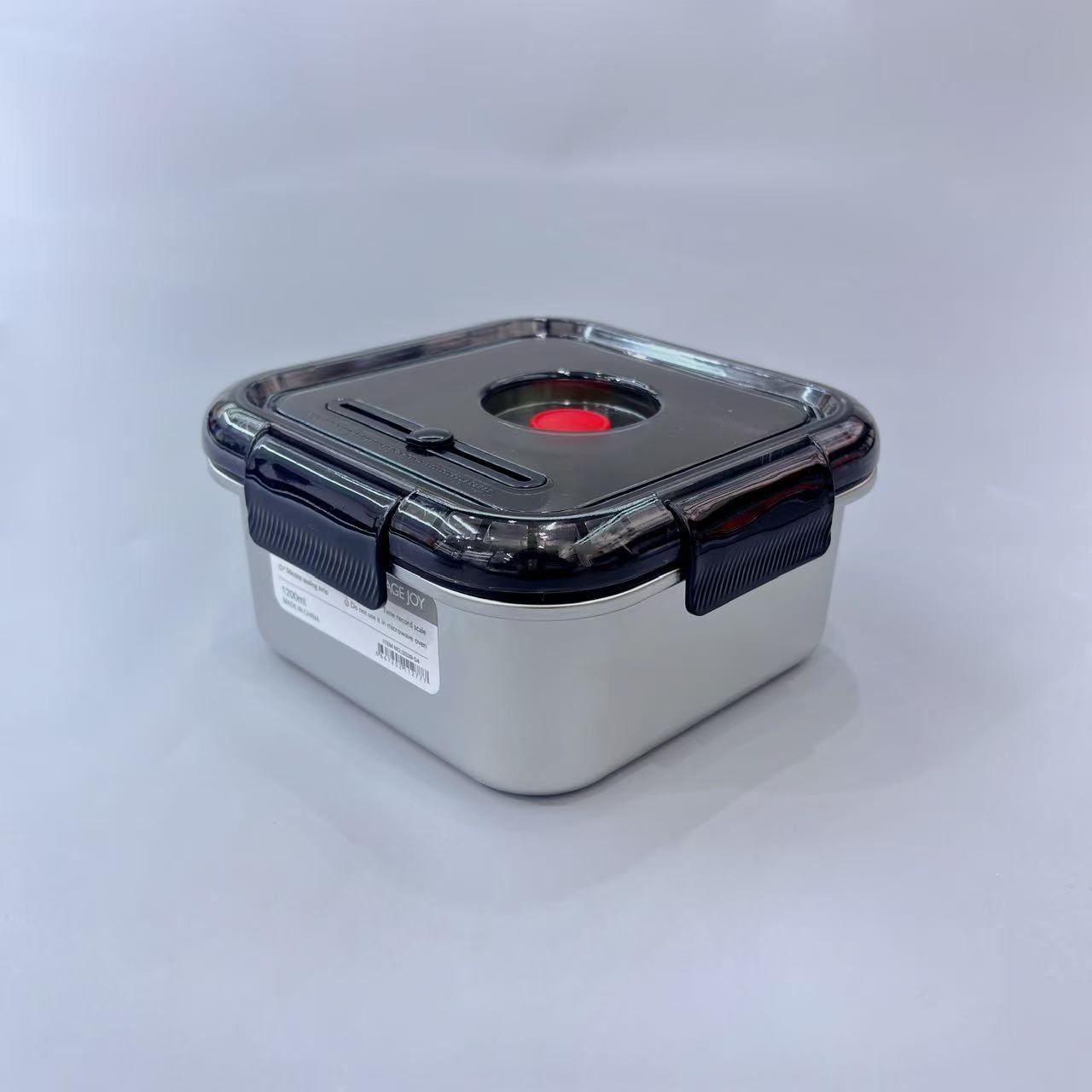 16.5*16.5*8cm,保鲜盒/Caja fresca